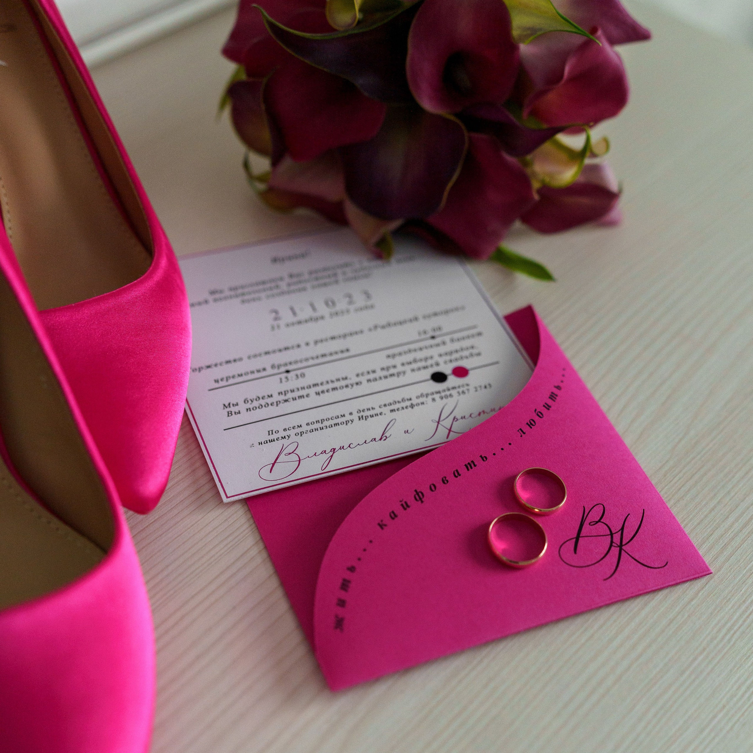 Отзывы. Свадебный и семейный фотограф в Алексеевке Марина Купреева