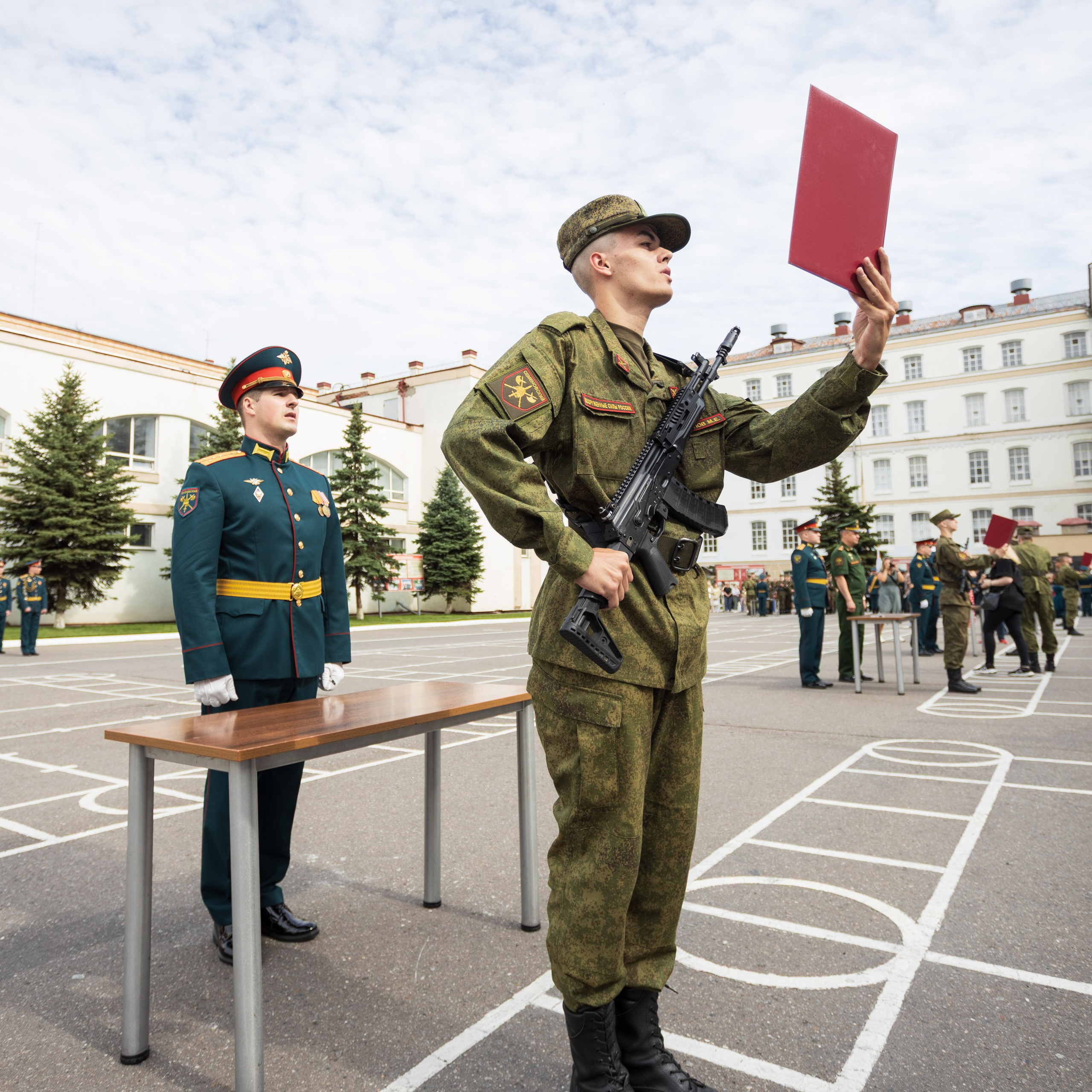 Воинская присяга