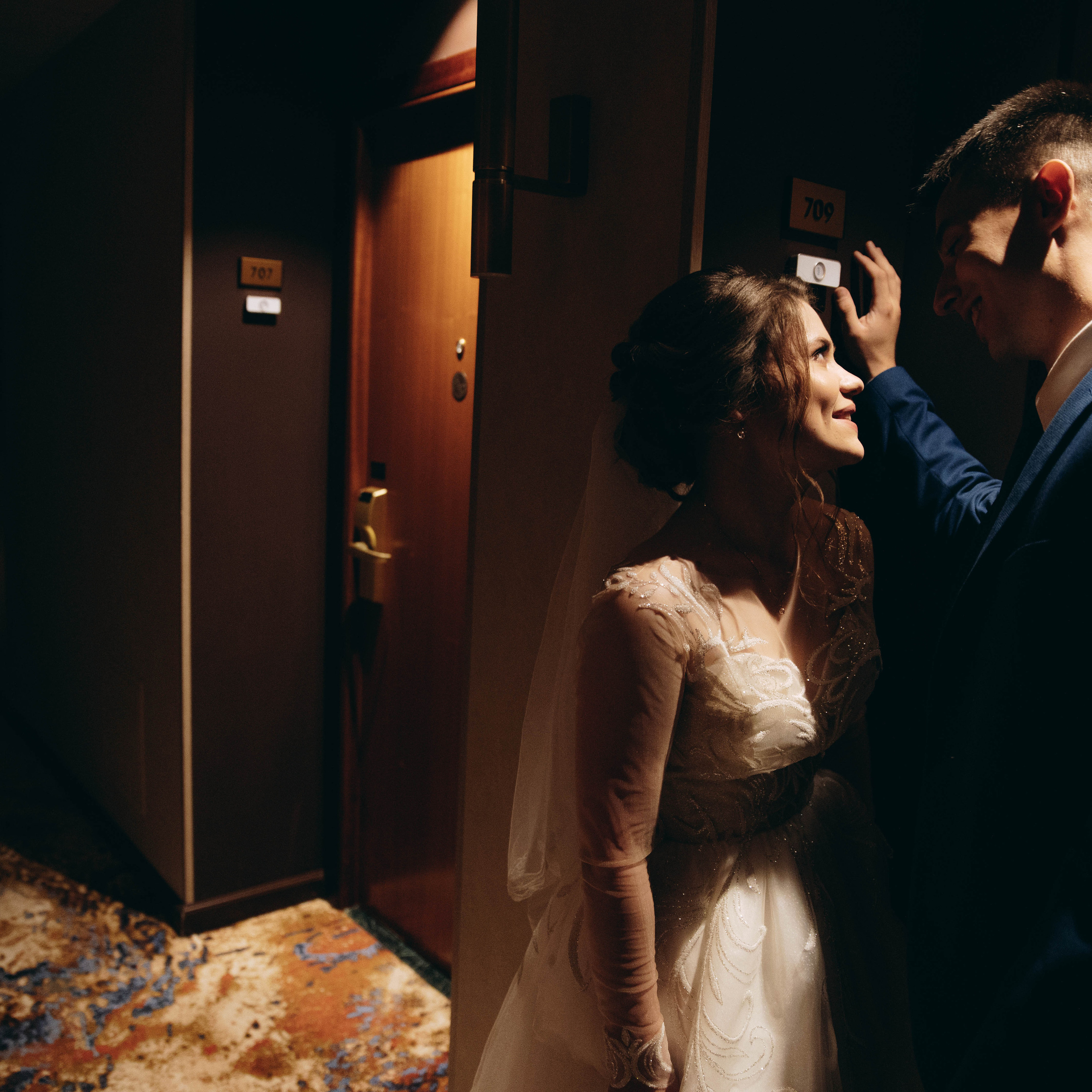 Лиана и Павел