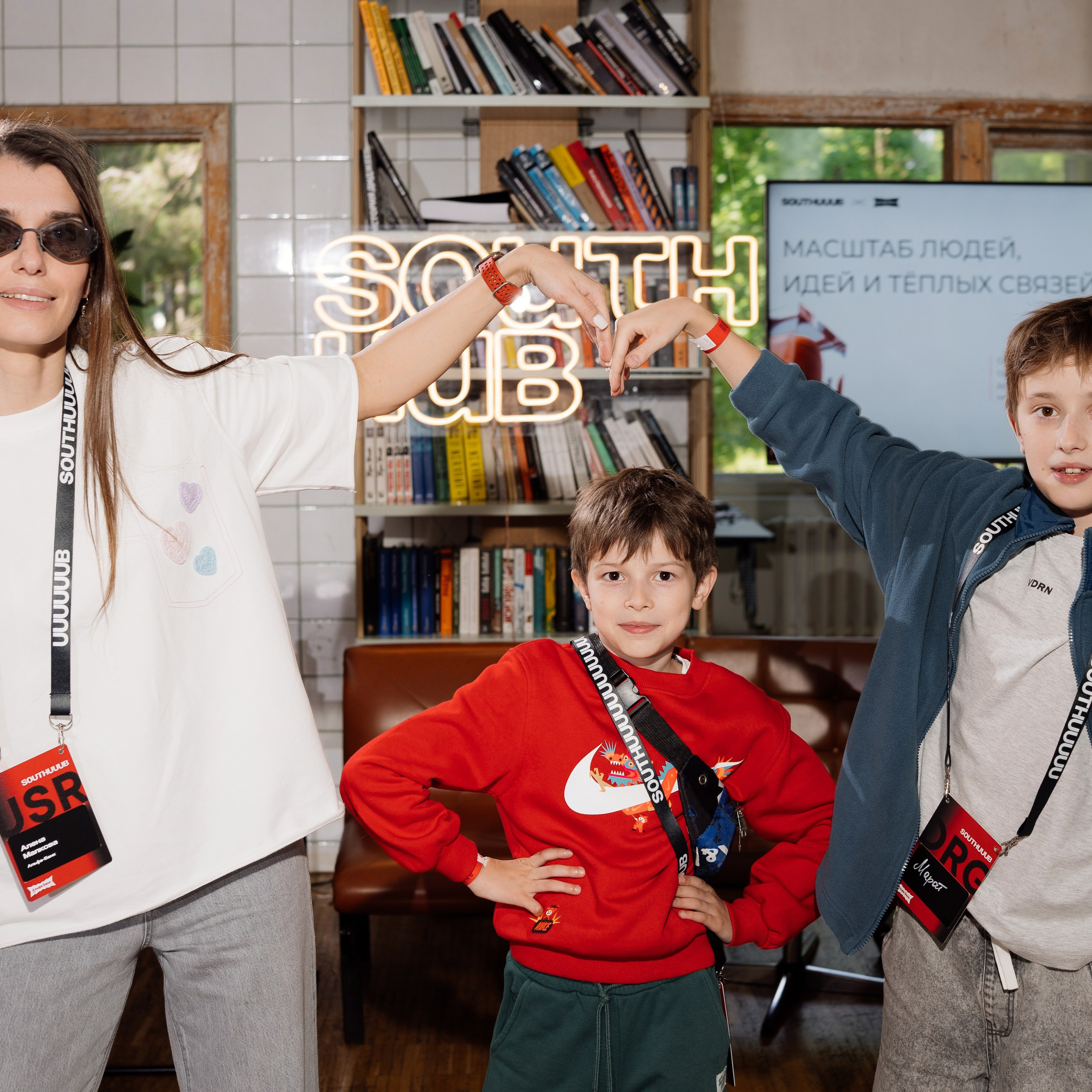 Будущее талантов: Как взрастить в детях C-level? South HUB x Альфа-Банк