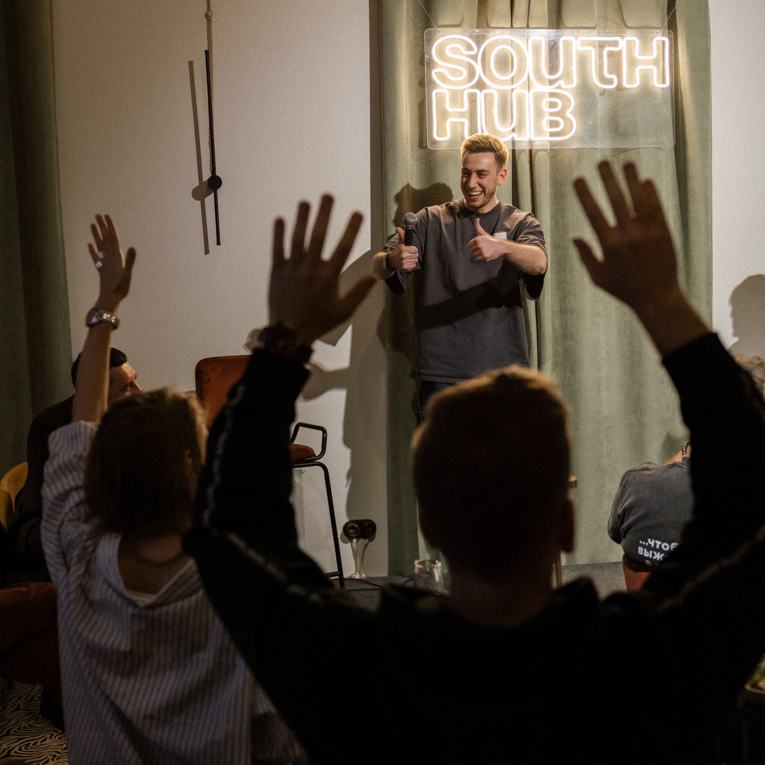 Очень сложные переговоры