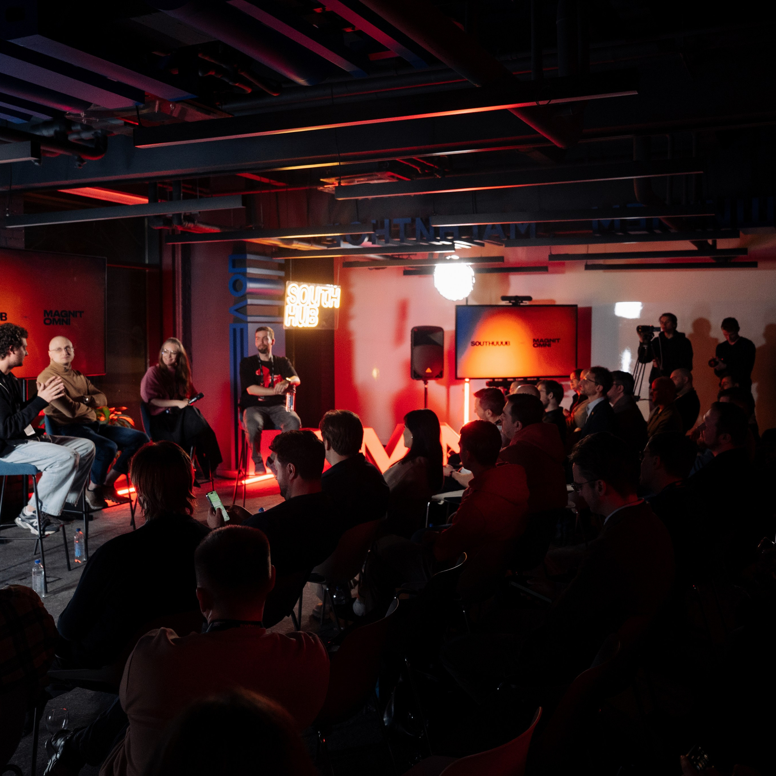 South HUB & Magnit OMNI: CPO & CTO. Как синхронизировать продукт и технологии, чтобы решения доходили до рынка быстрее?