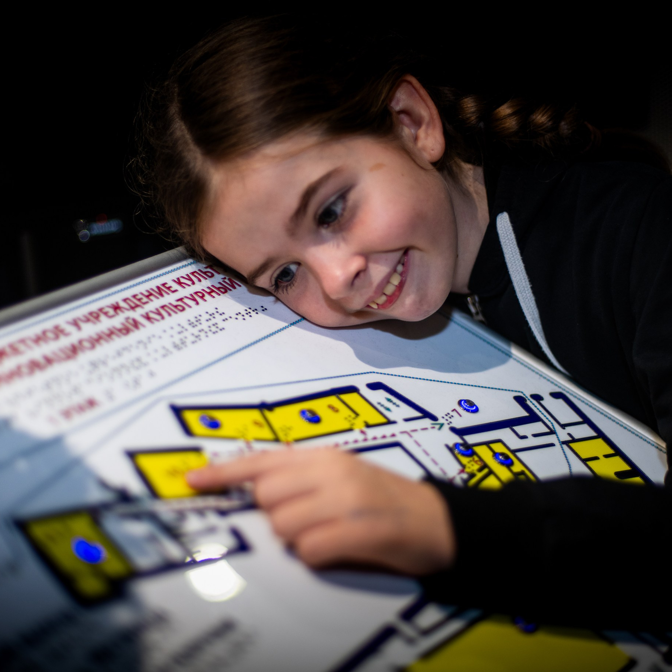 ТЕКТ, ДР 15 лет. Взгляд через объектив