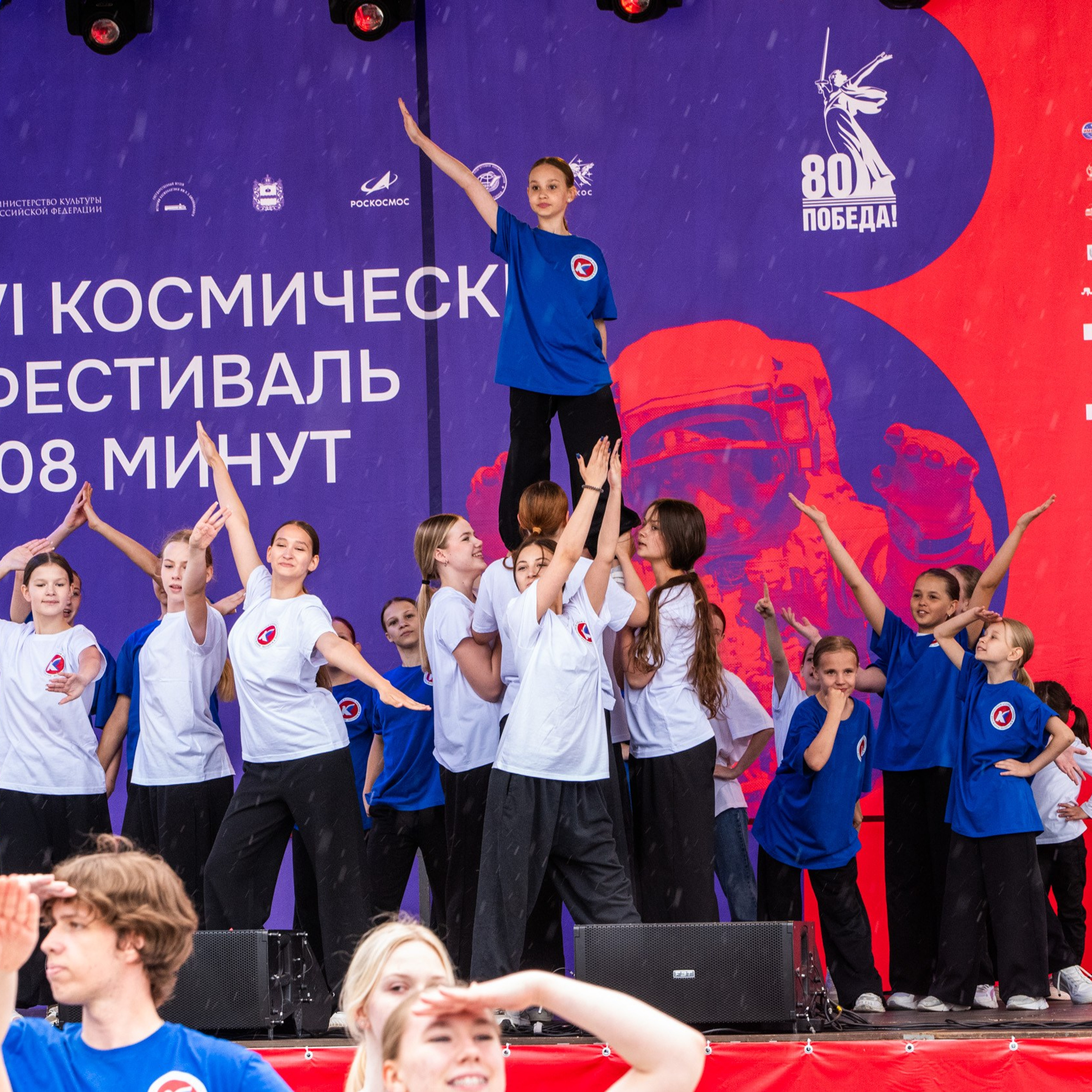 ИЮНЬ 2025 (108 МИНУТ). Взгляд через объектив