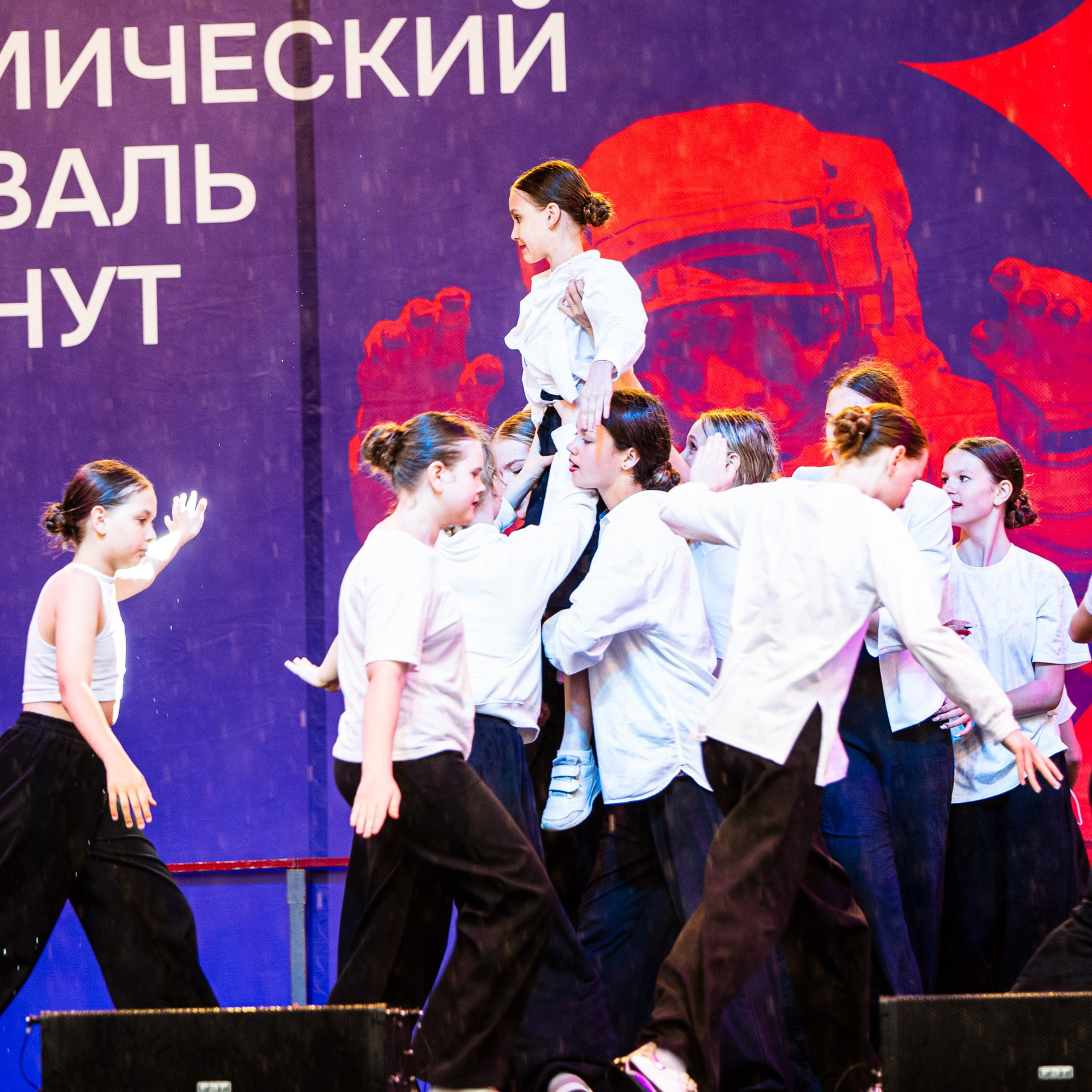 ИЮНЬ 2025 (108 МИНУТ). Взгляд через объектив