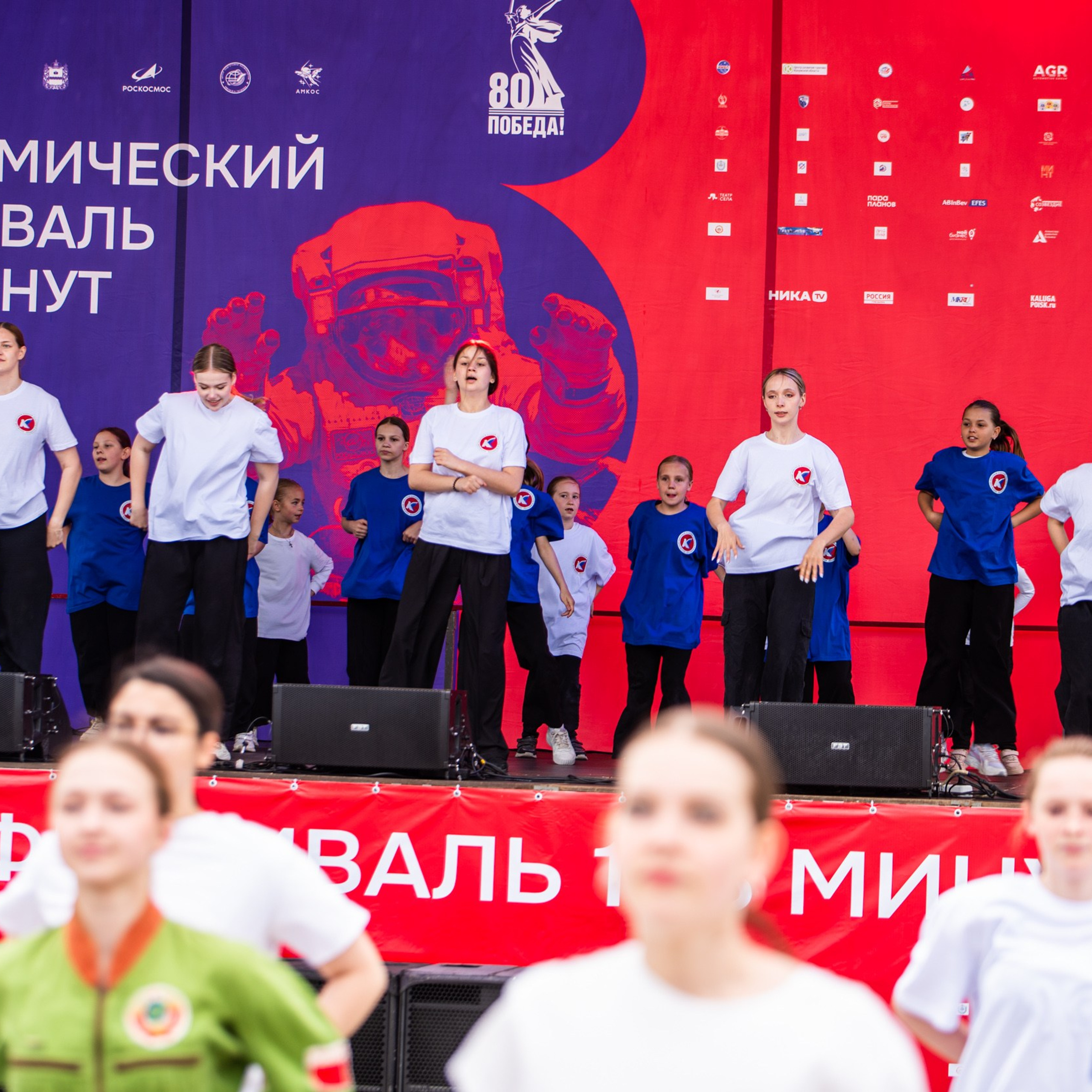 ИЮНЬ 2025 (108 МИНУТ). Взгляд через объектив