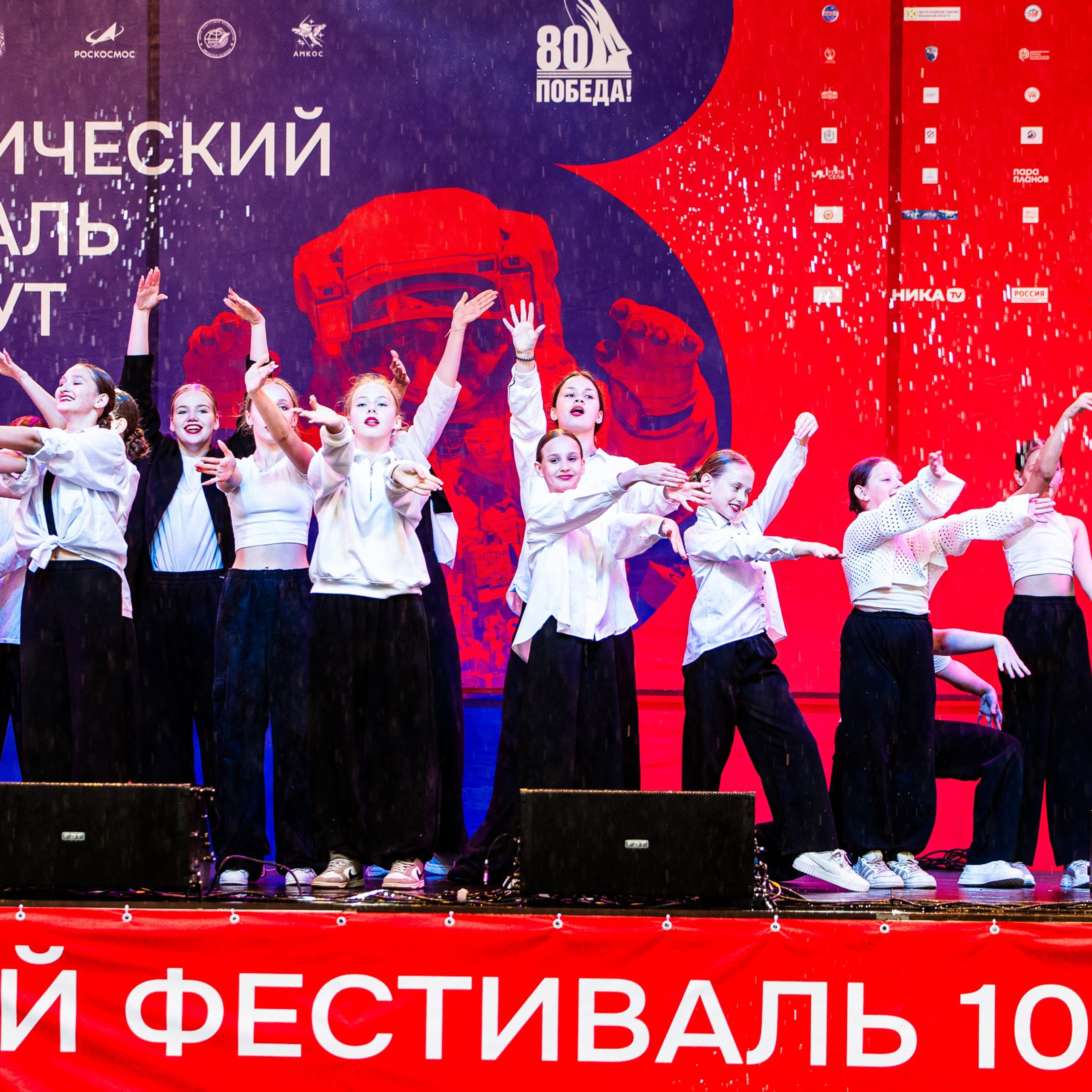 ИЮНЬ 2025 (108 МИНУТ). Взгляд через объектив