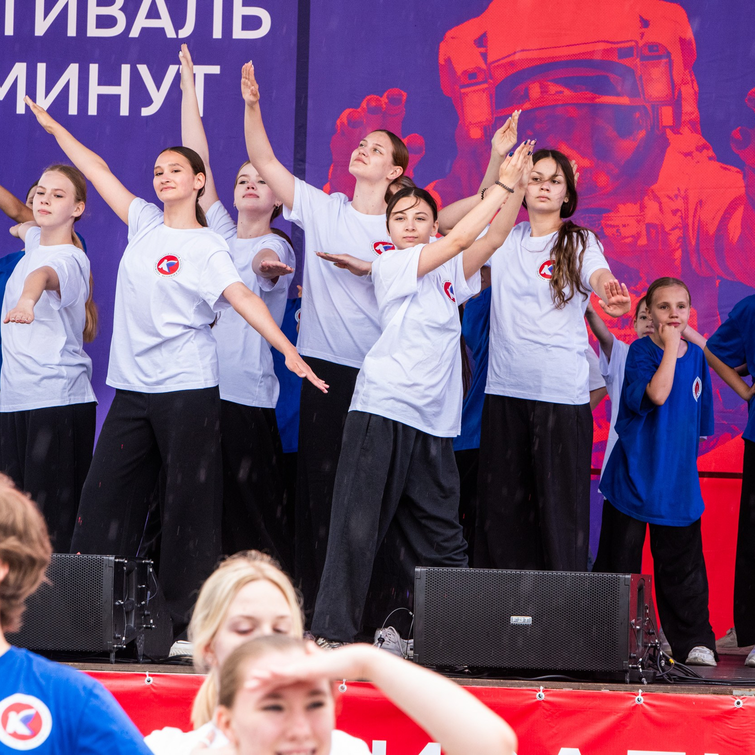 ИЮНЬ 2025 (108 МИНУТ). Взгляд через объектив