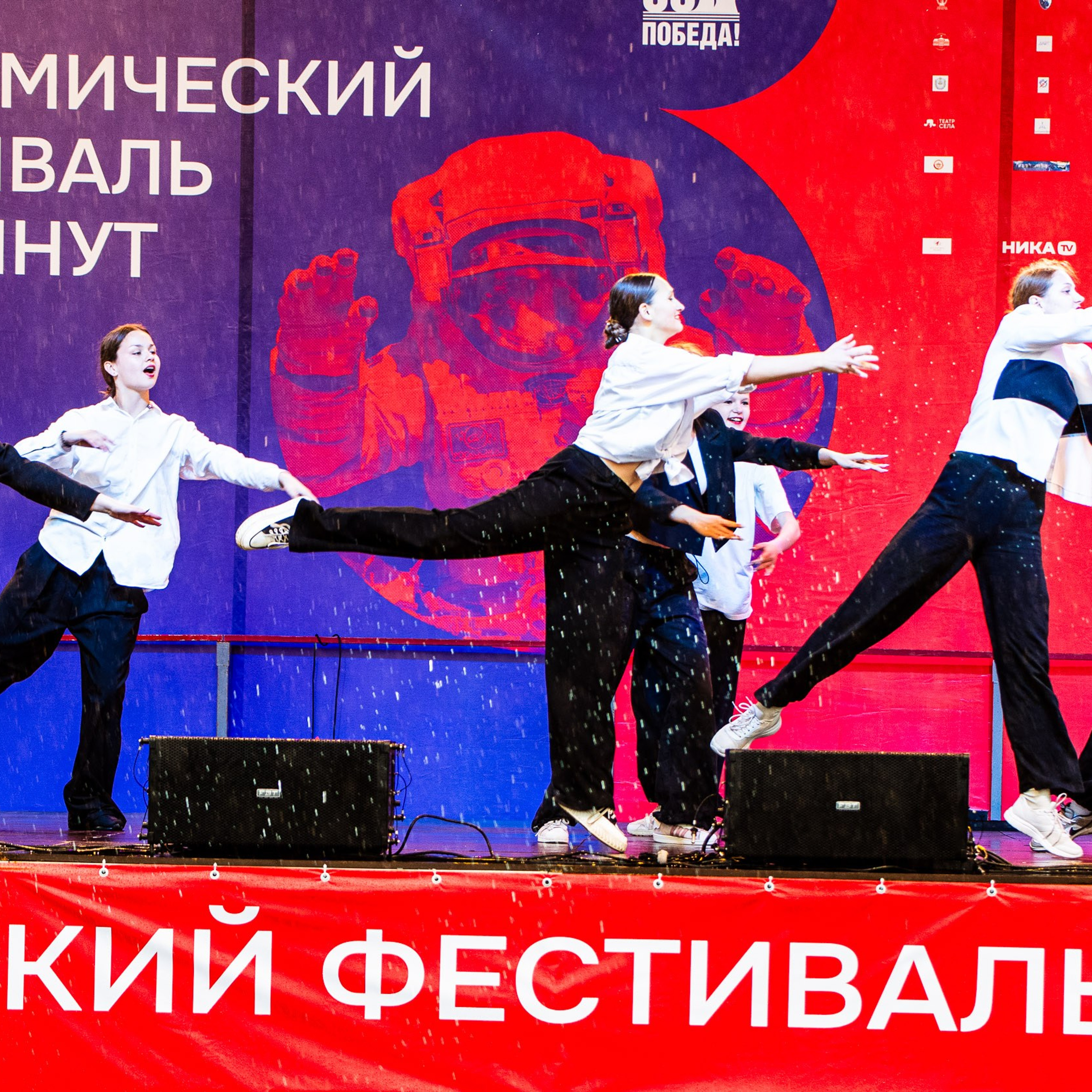 ИЮНЬ 2025 (108 МИНУТ). Взгляд через объектив