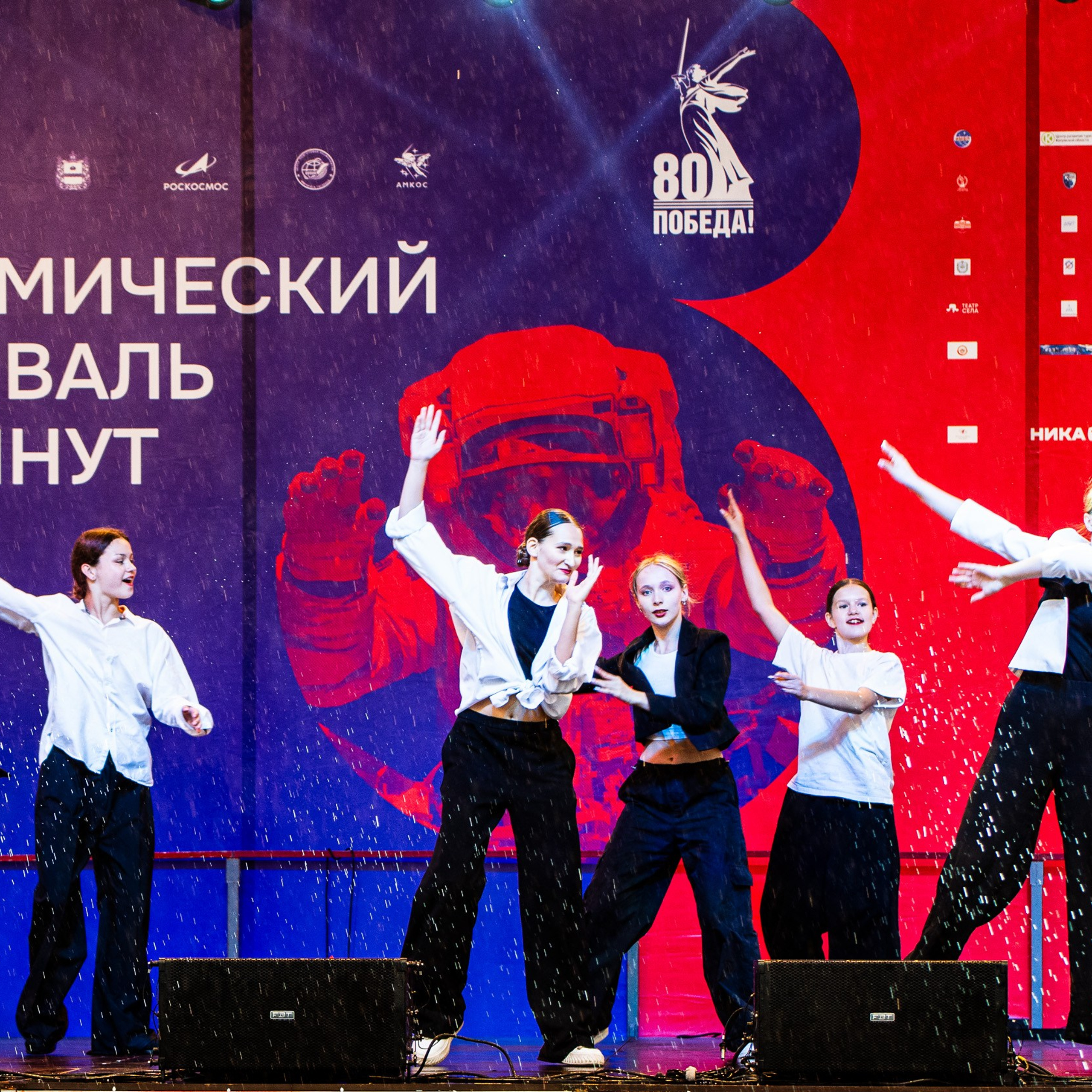 ИЮНЬ 2025 (108 МИНУТ). Взгляд через объектив