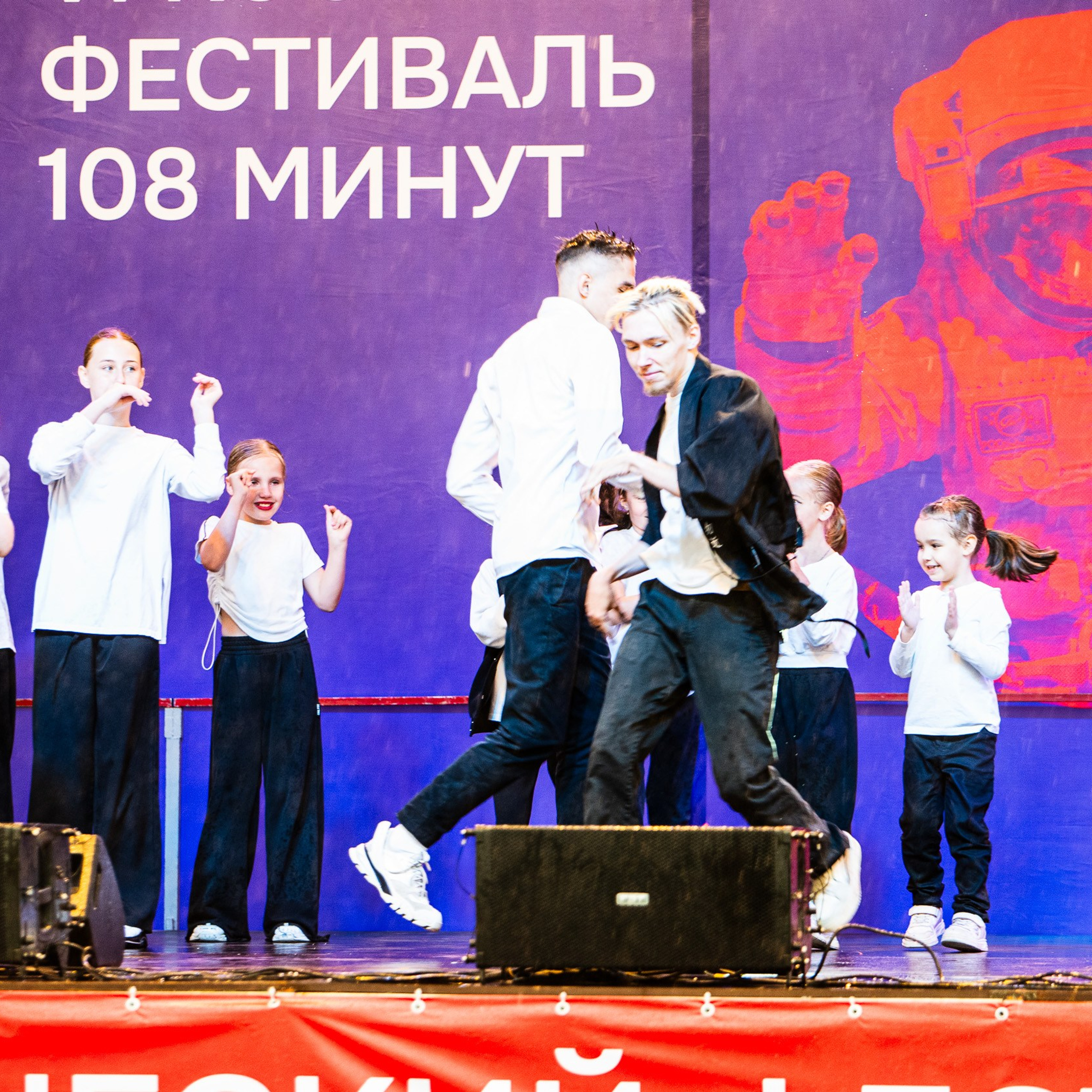 ИЮНЬ 2025 (108 МИНУТ). Взгляд через объектив