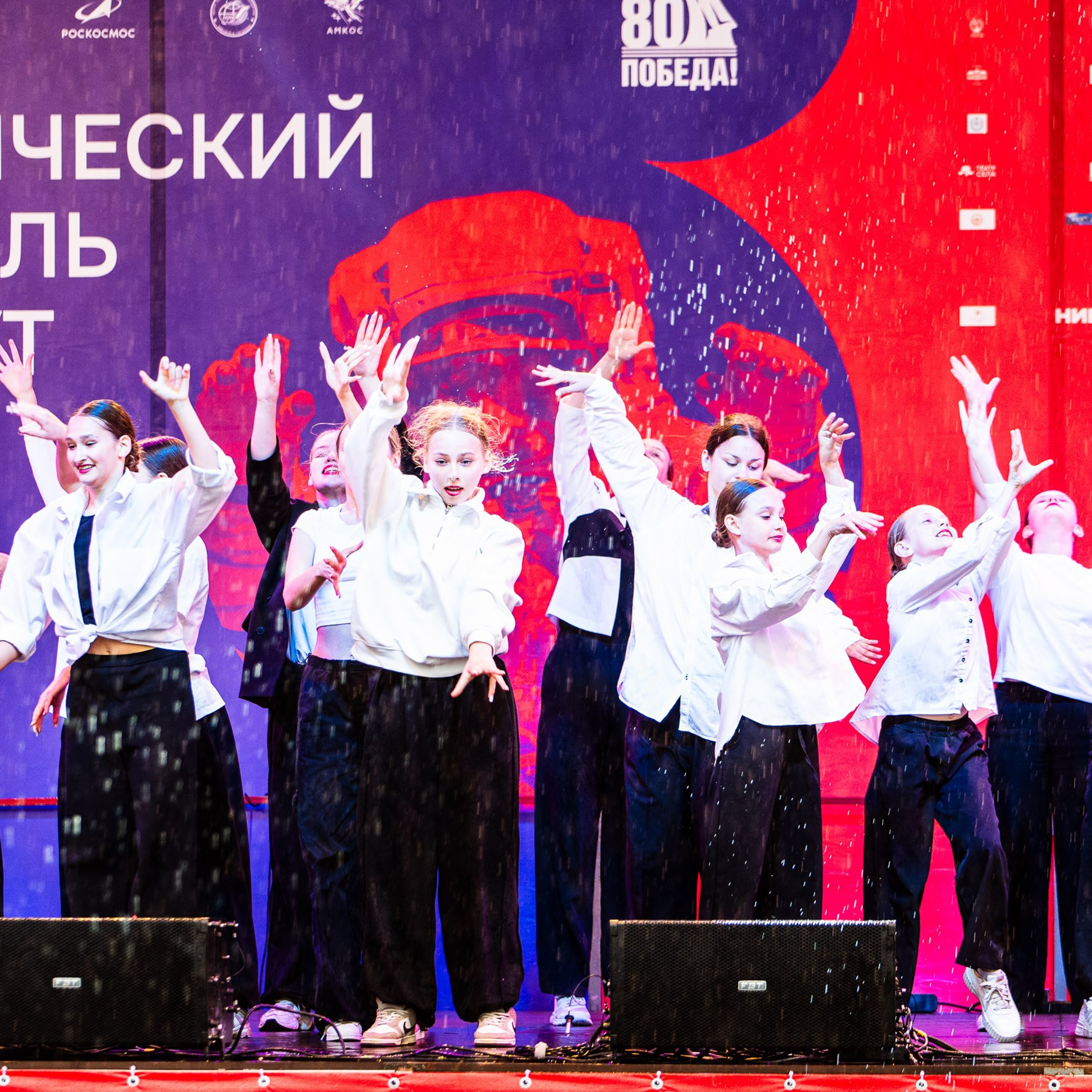 ИЮНЬ 2025 (108 МИНУТ). Взгляд через объектив