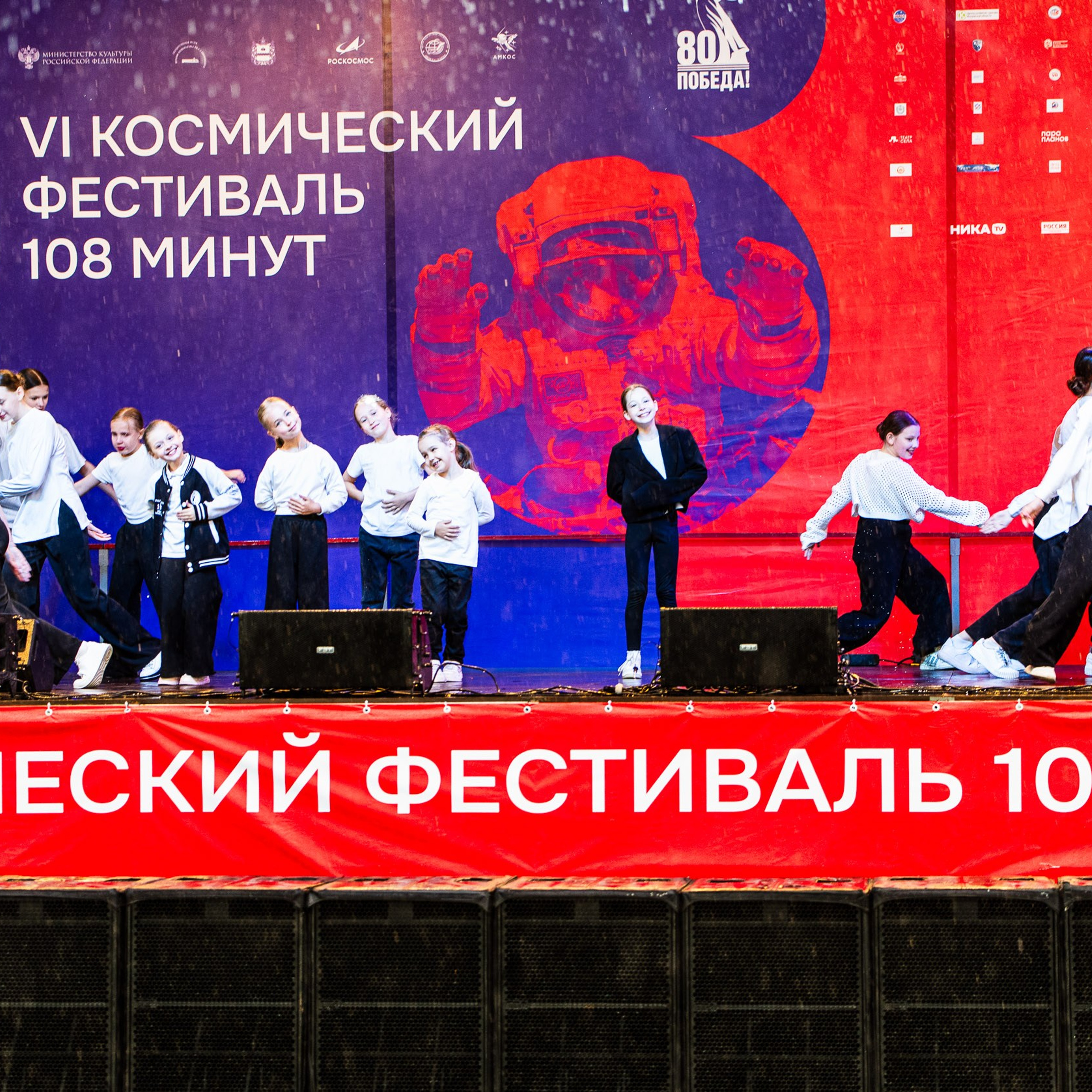 ИЮНЬ 2025 (108 МИНУТ). Взгляд через объектив