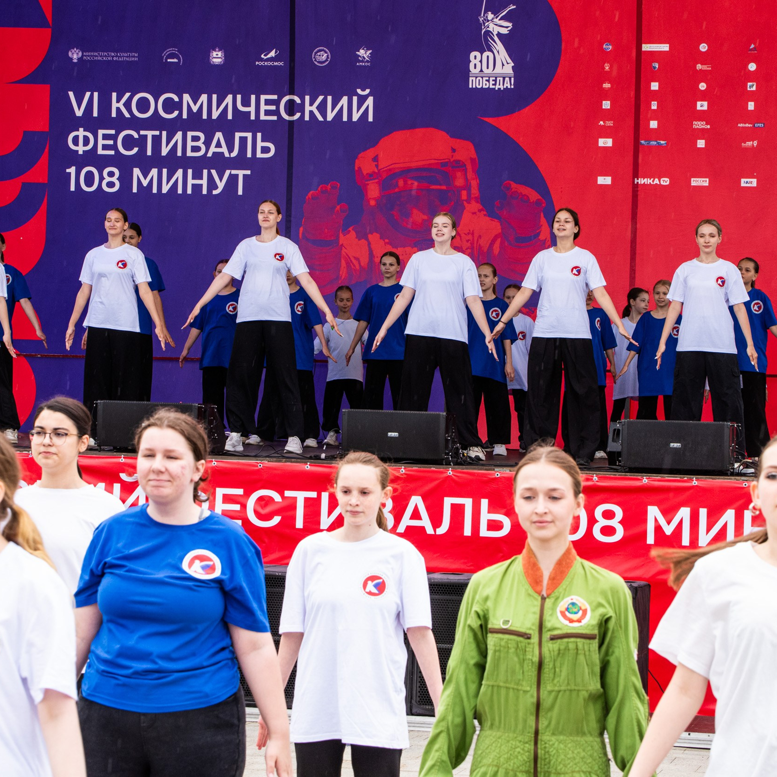 ИЮНЬ 2025 (108 МИНУТ). Взгляд через объектив