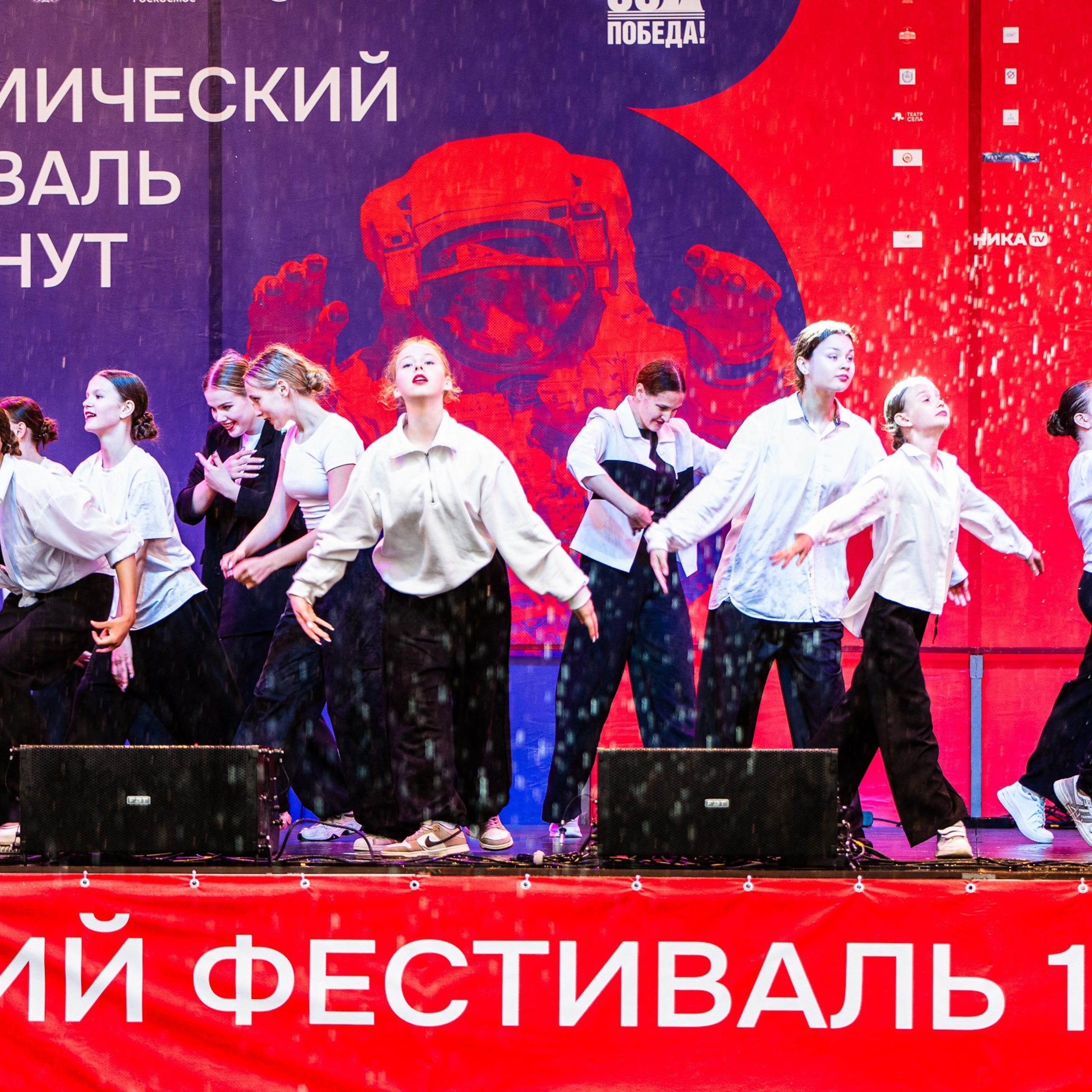 ИЮНЬ 2025 (108 МИНУТ). Взгляд через объектив