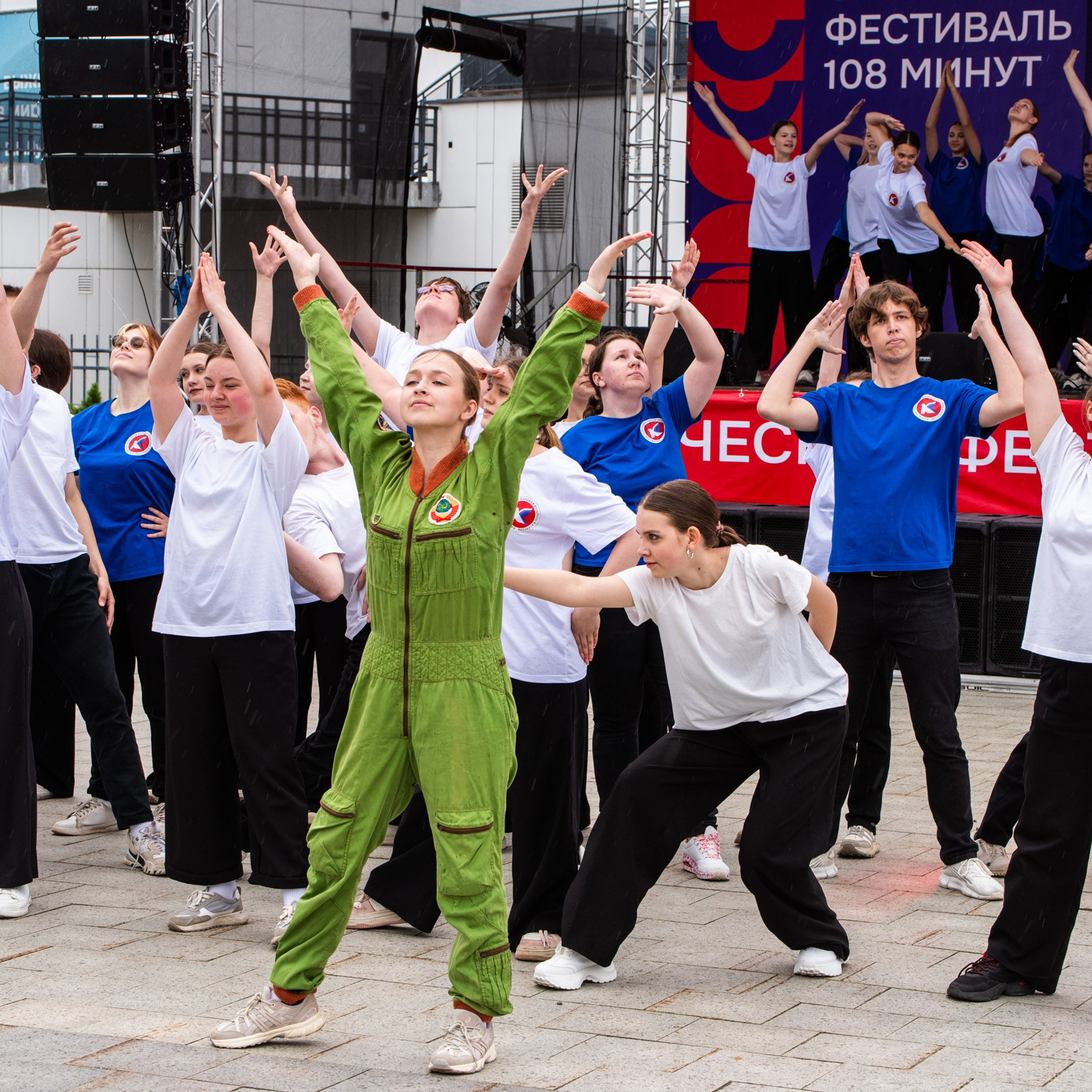 ИЮНЬ 2025 (108 МИНУТ). Взгляд через объектив