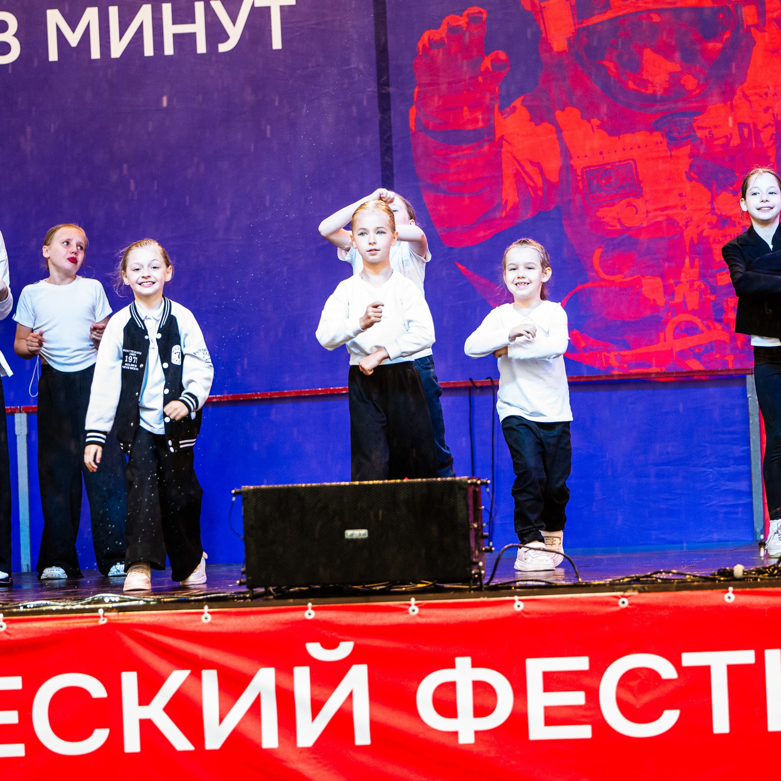 ИЮНЬ 2025 (108 МИНУТ). Взгляд через объектив