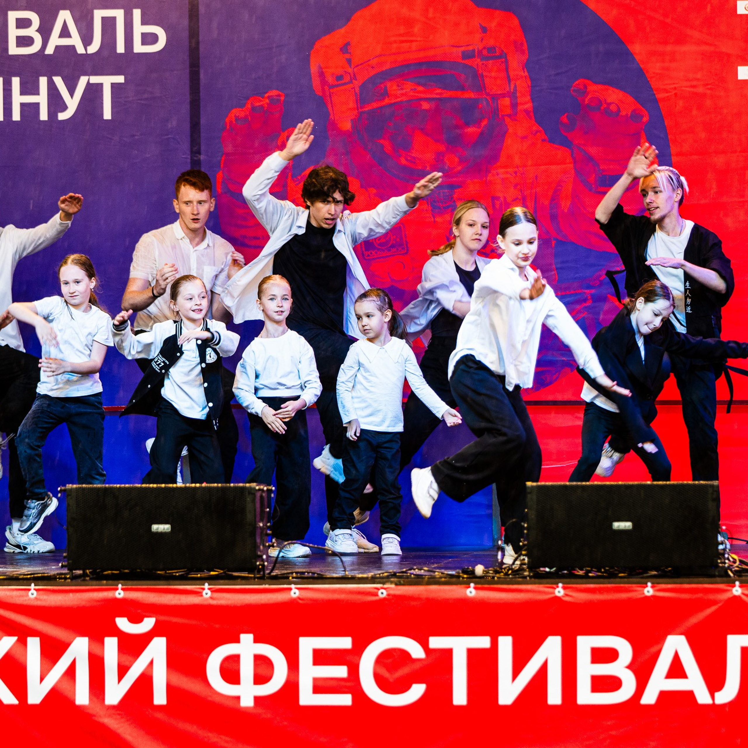 ИЮНЬ 2025 (108 МИНУТ). Взгляд через объектив