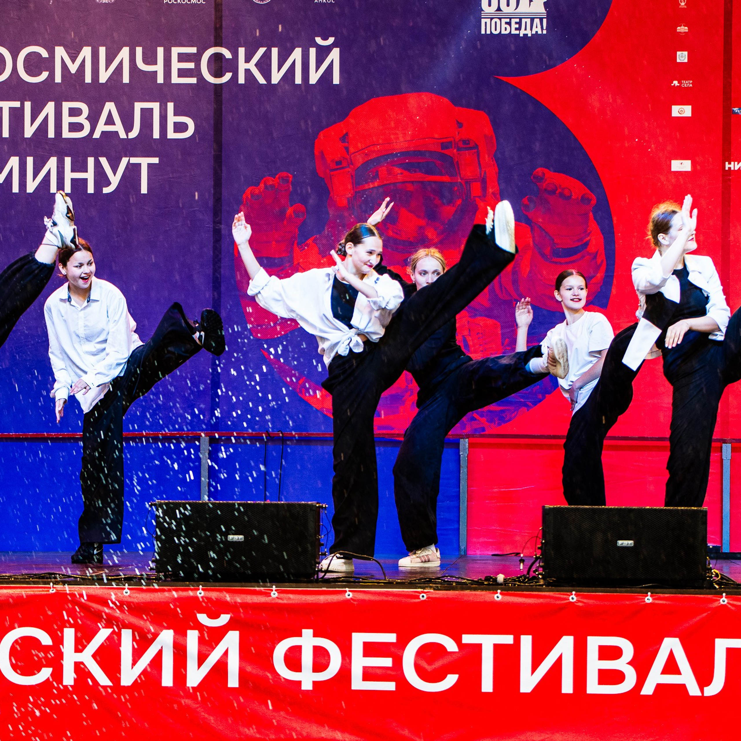 ИЮНЬ 2025 (108 МИНУТ). Взгляд через объектив