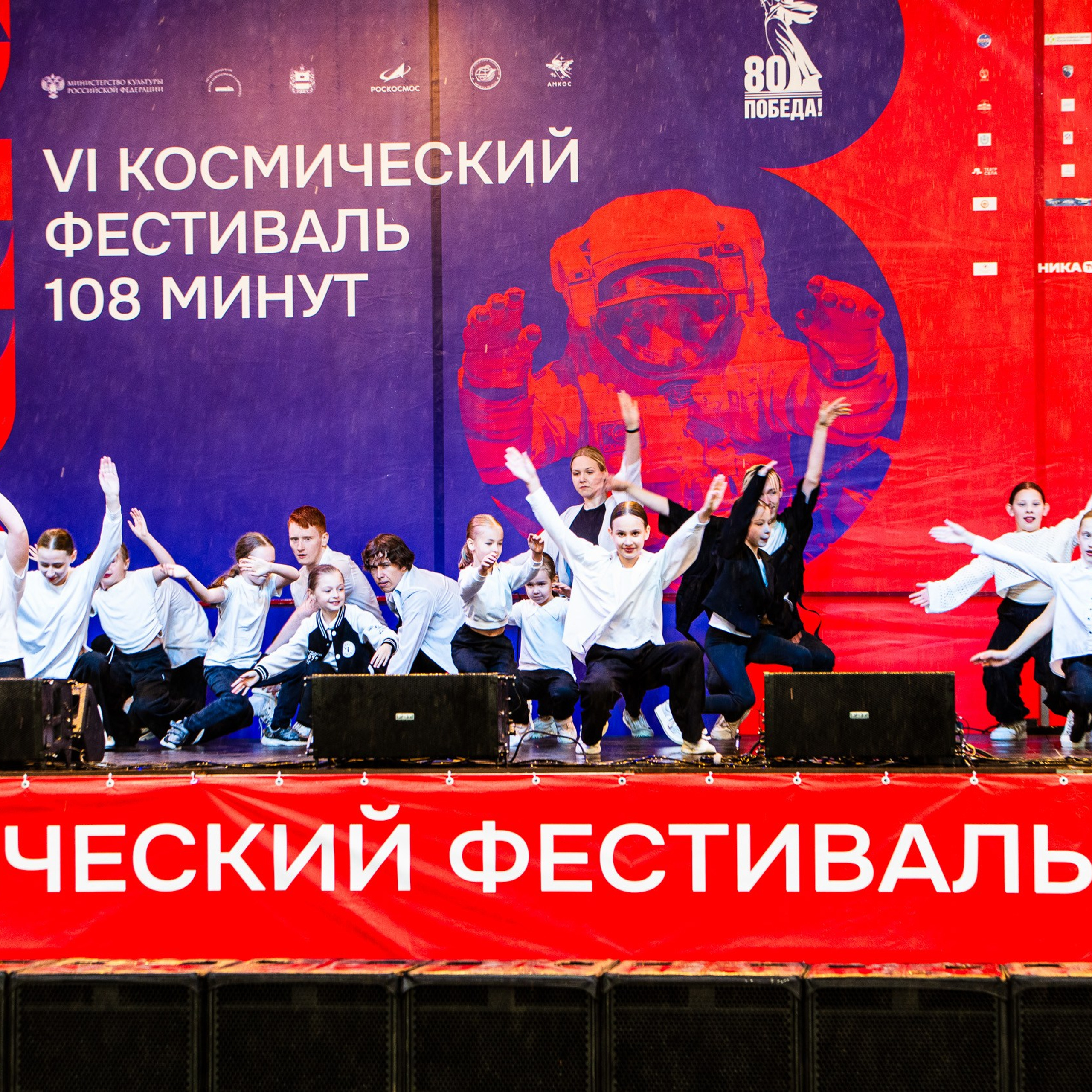 ИЮНЬ 2025 (108 МИНУТ). Взгляд через объектив