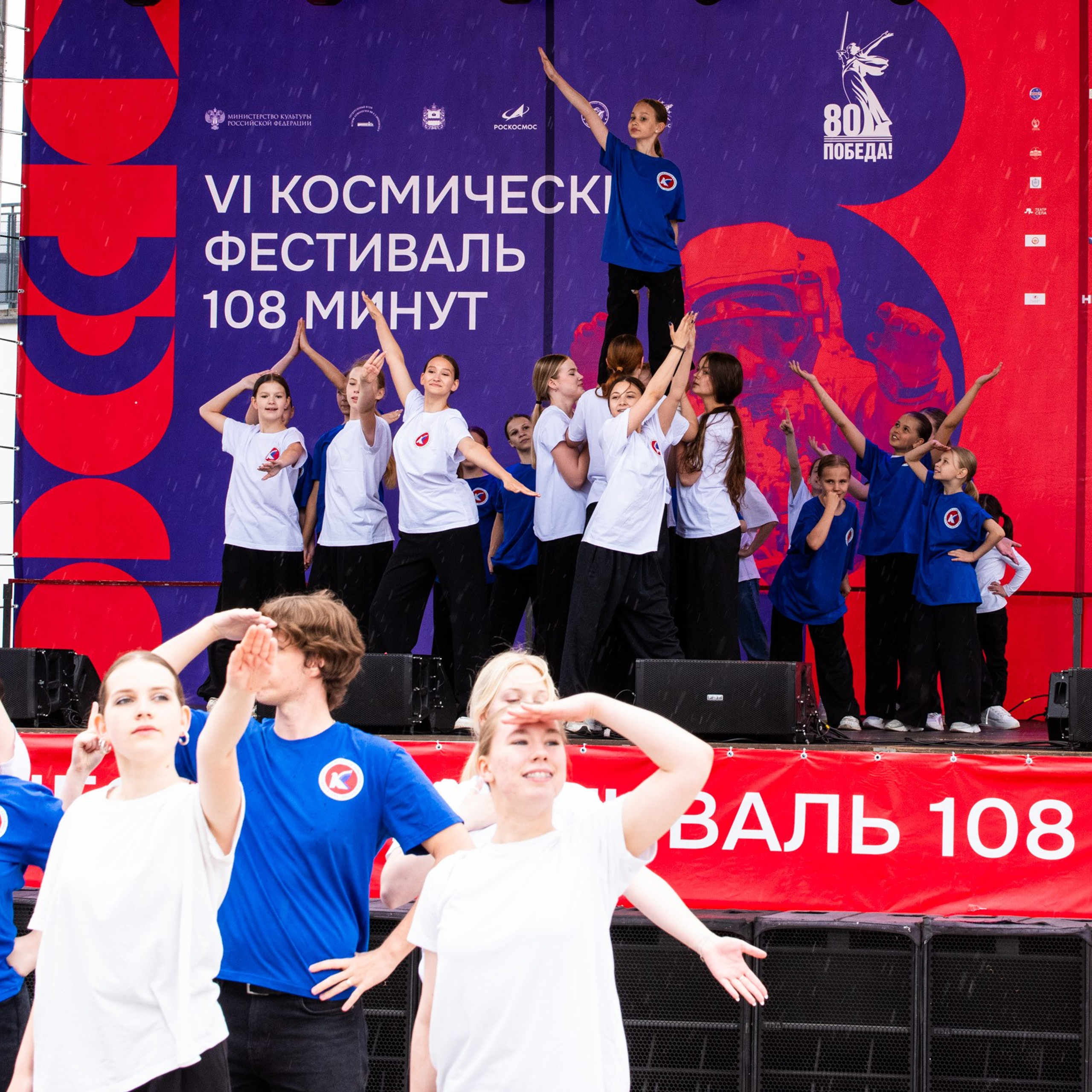 ИЮНЬ 2025 (108 МИНУТ). Взгляд через объектив