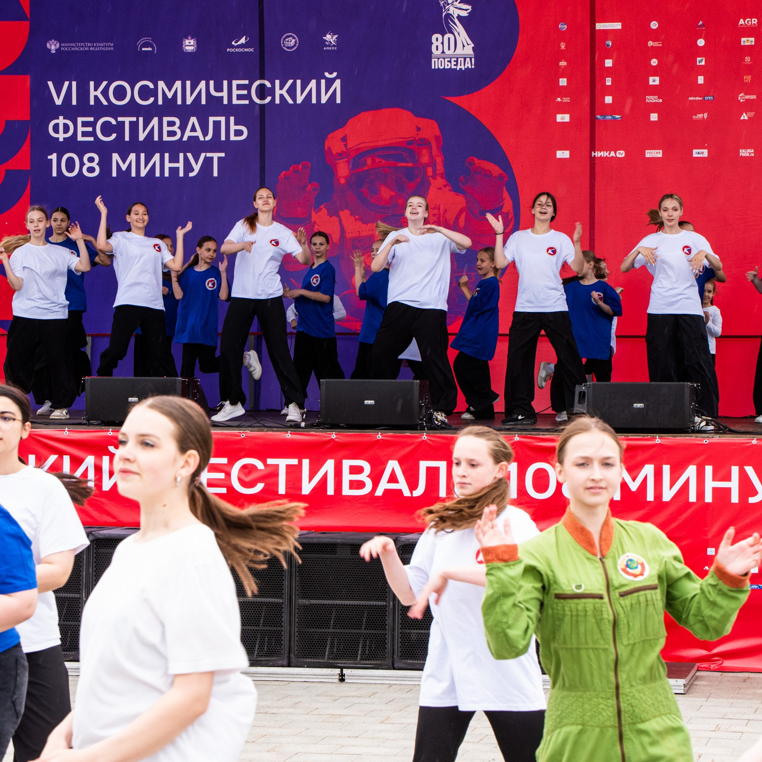 ИЮНЬ 2025 (108 МИНУТ). Взгляд через объектив