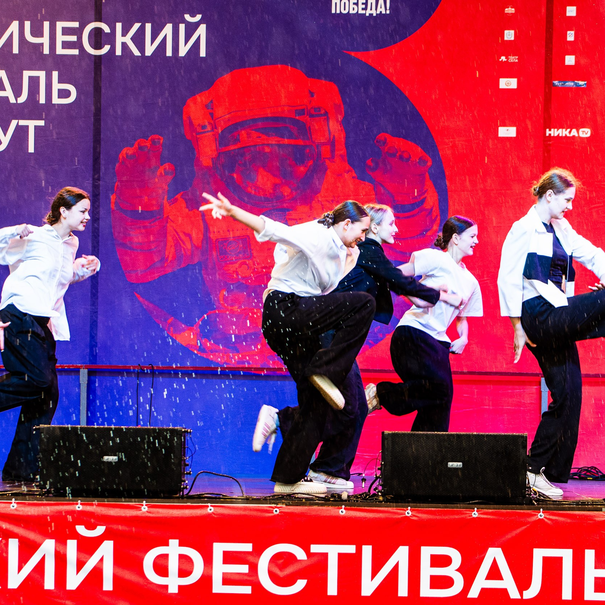 ИЮНЬ 2025 (108 МИНУТ). Взгляд через объектив