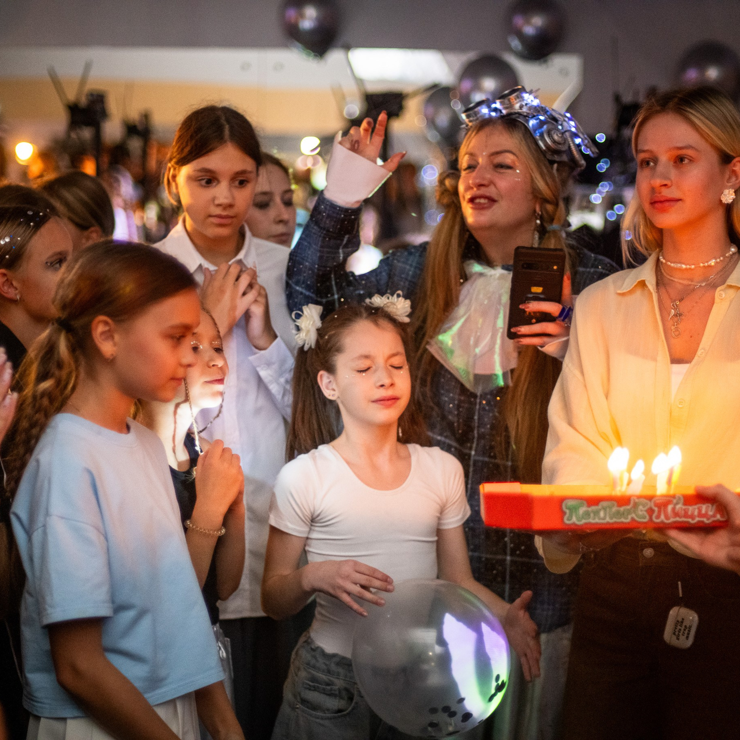 ТЕКТ, ДР 15 лет. Взгляд через объектив