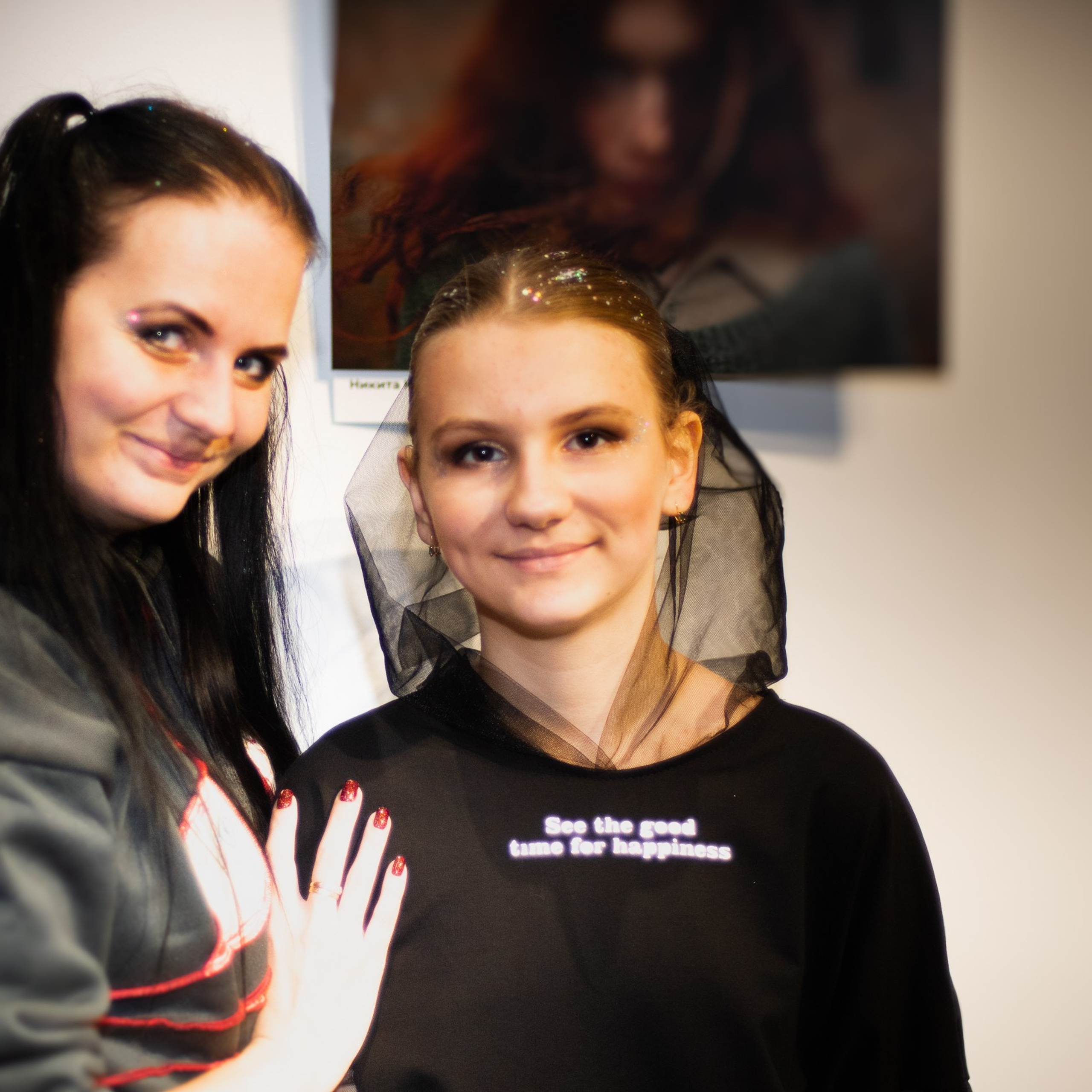 ТЕКТ, ДР 15 лет. Взгляд через объектив