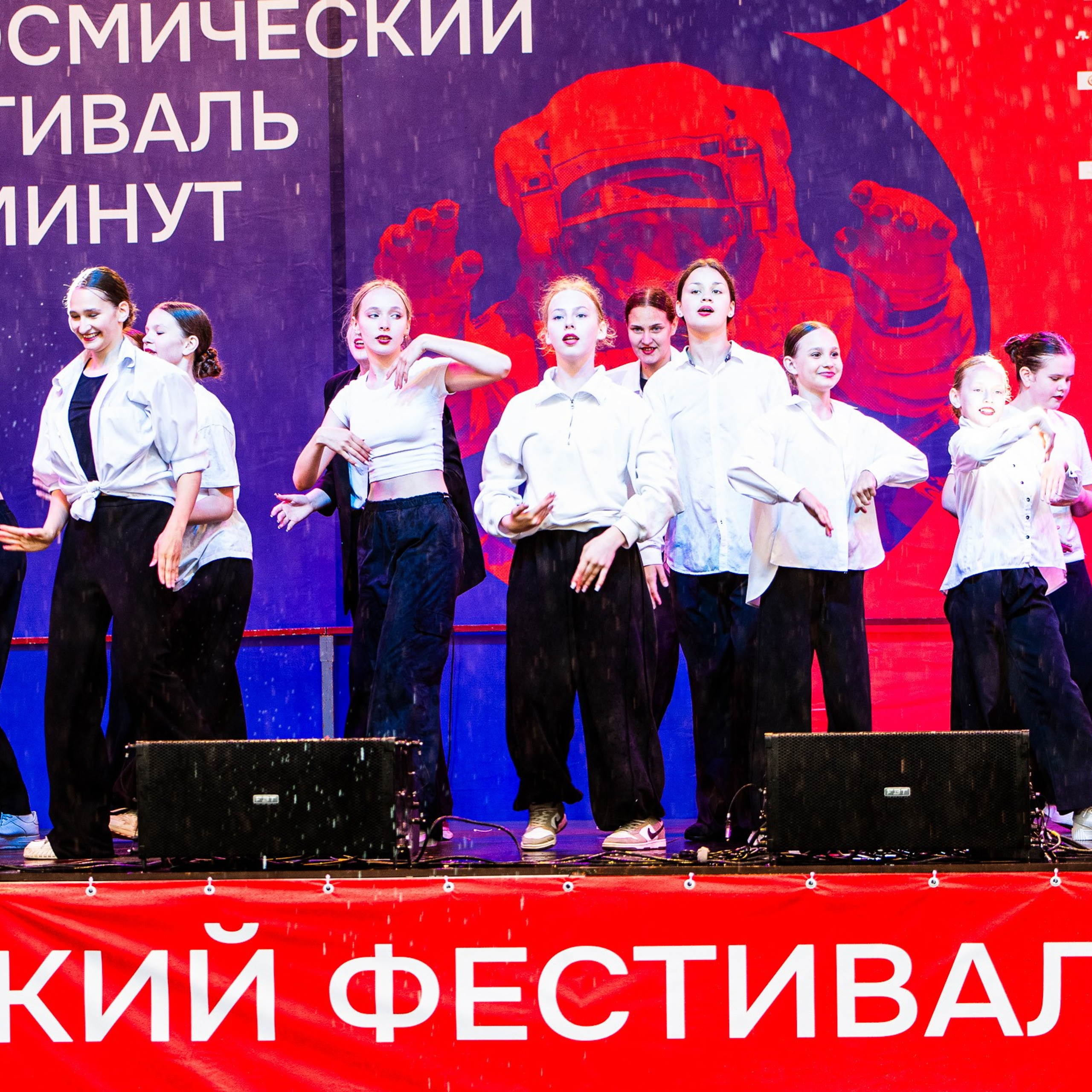 ИЮНЬ 2025 (108 МИНУТ). Взгляд через объектив