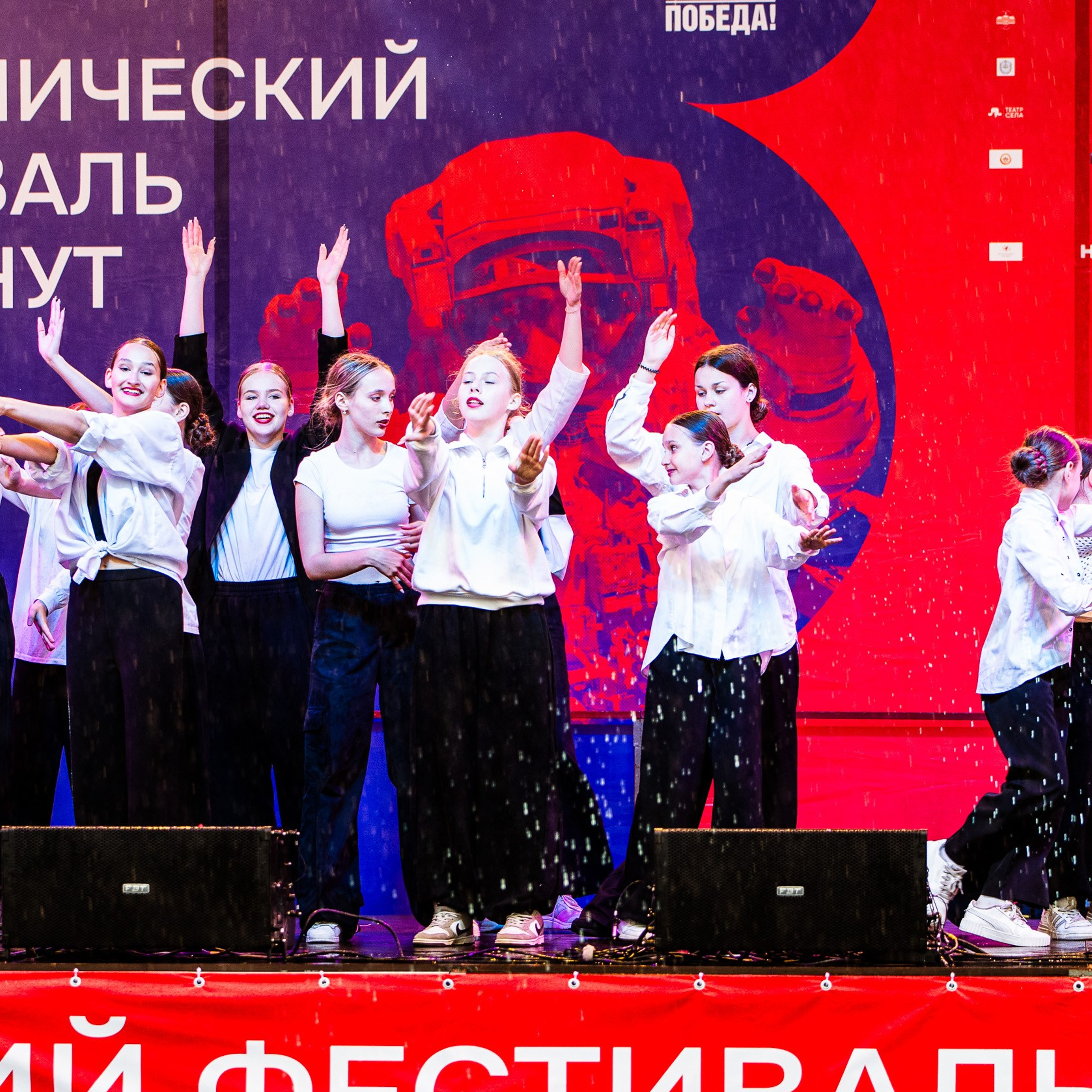 ИЮНЬ 2025 (108 МИНУТ). Взгляд через объектив