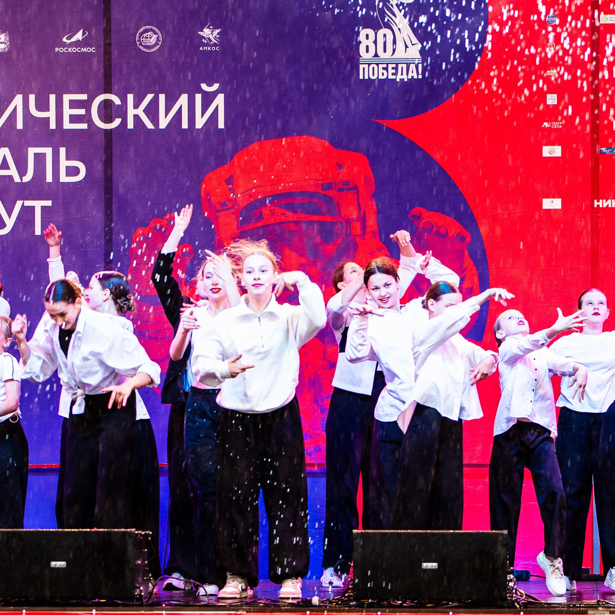 ИЮНЬ 2025 (108 МИНУТ). Взгляд через объектив