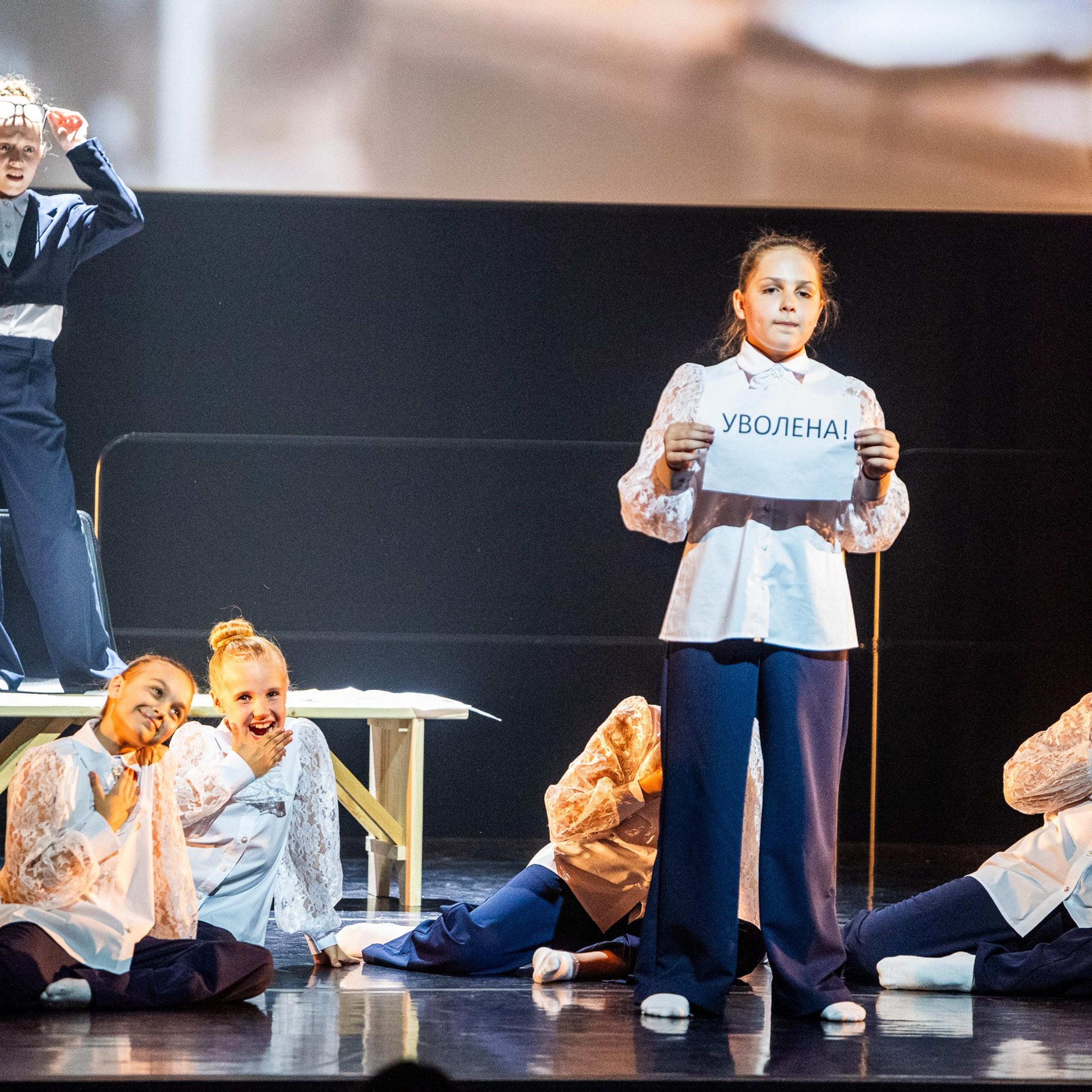 30 мая 2025. Взгляд через объектив