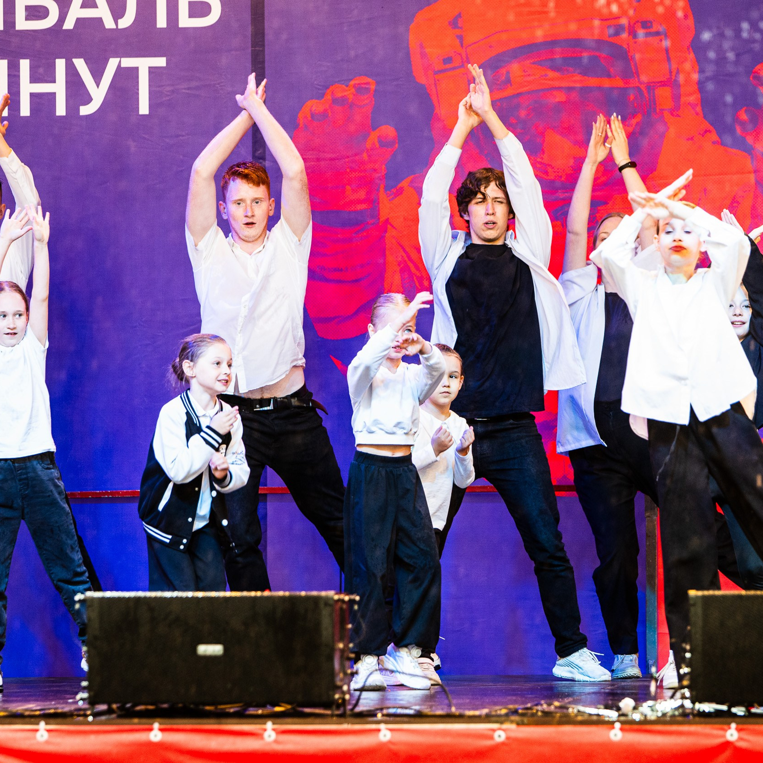 ИЮНЬ 2025 (108 МИНУТ). Взгляд через объектив