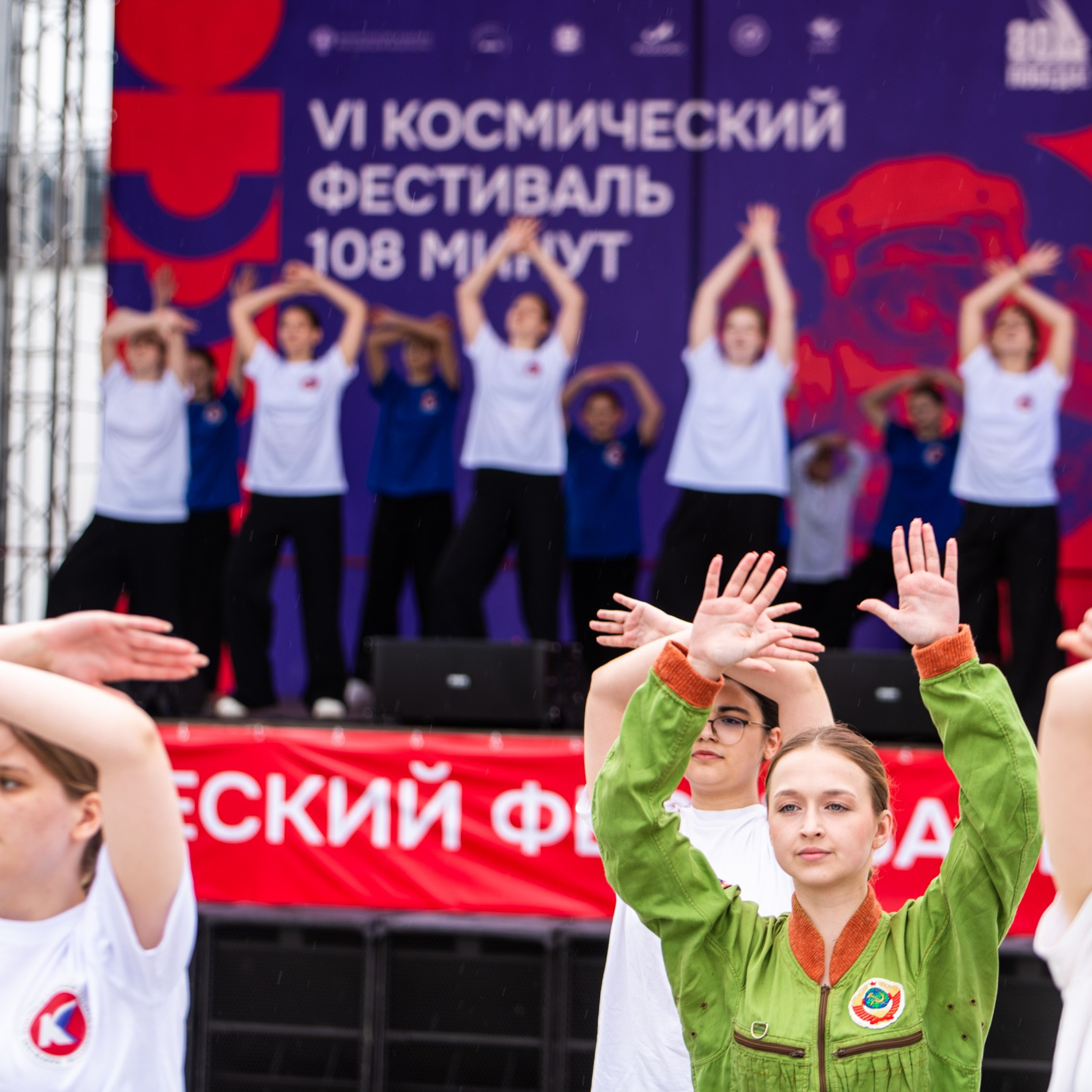 ИЮНЬ 2025 (108 МИНУТ). Взгляд через объектив