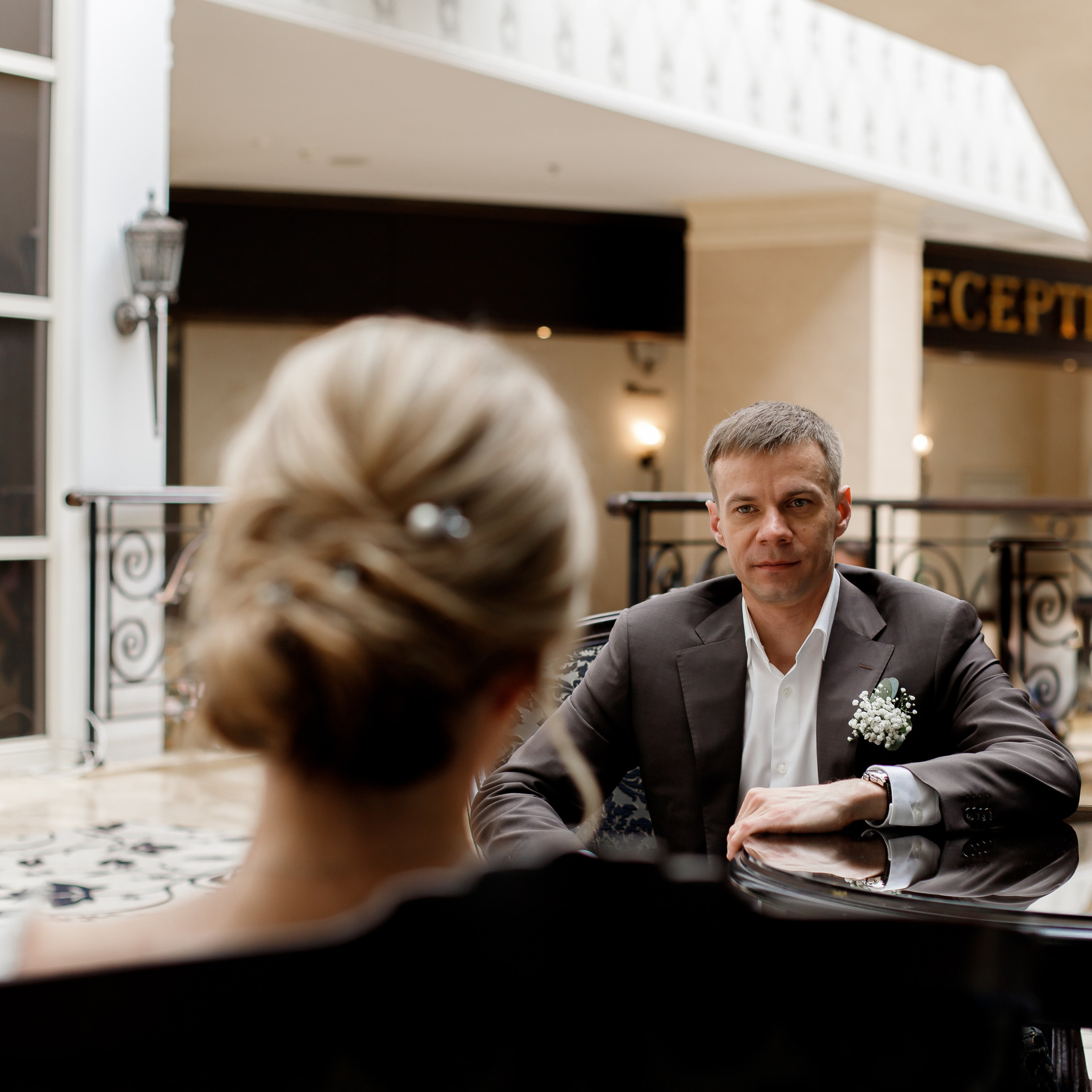 Алексей/Ольга