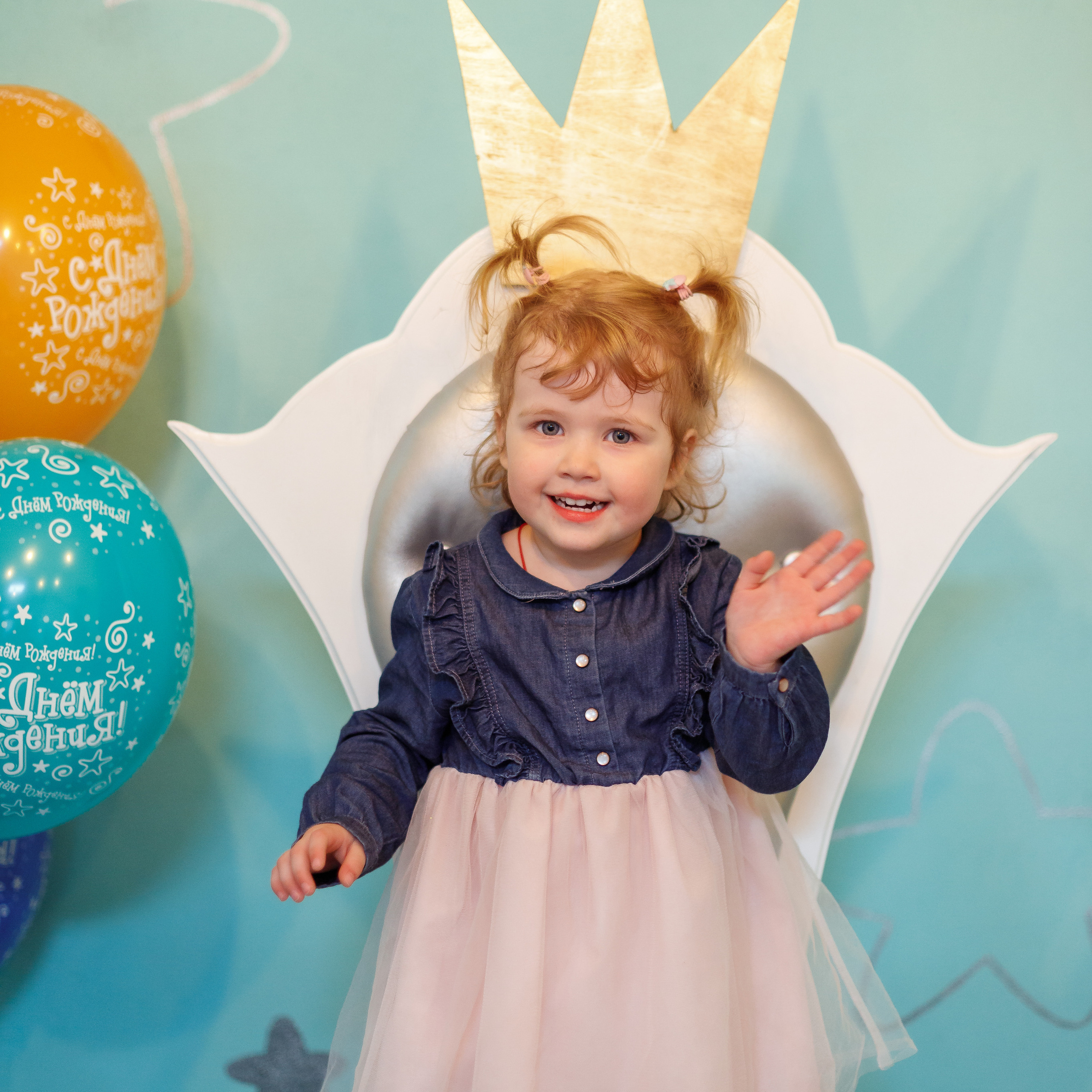 Тае 3 годика