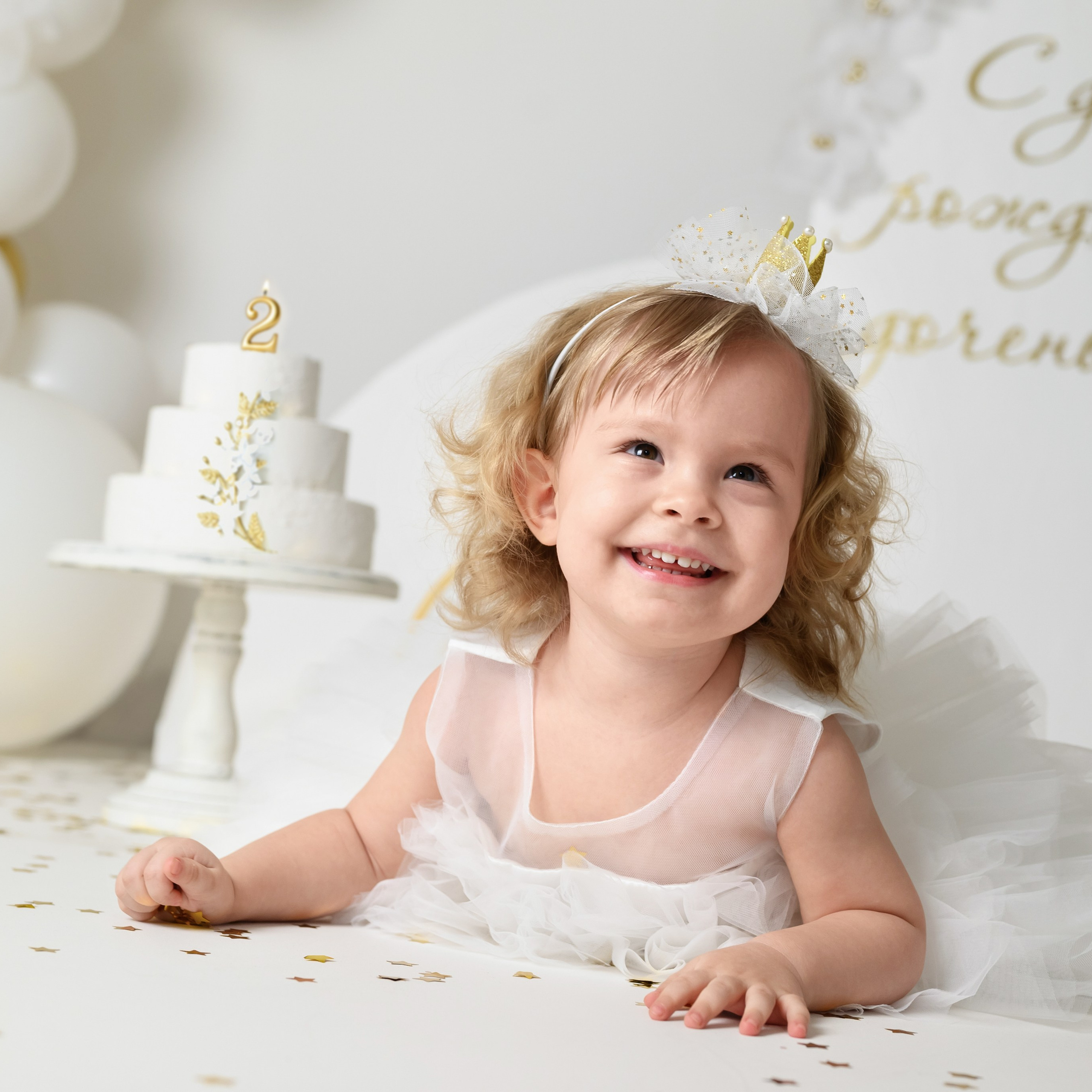 Алиса 2 годика