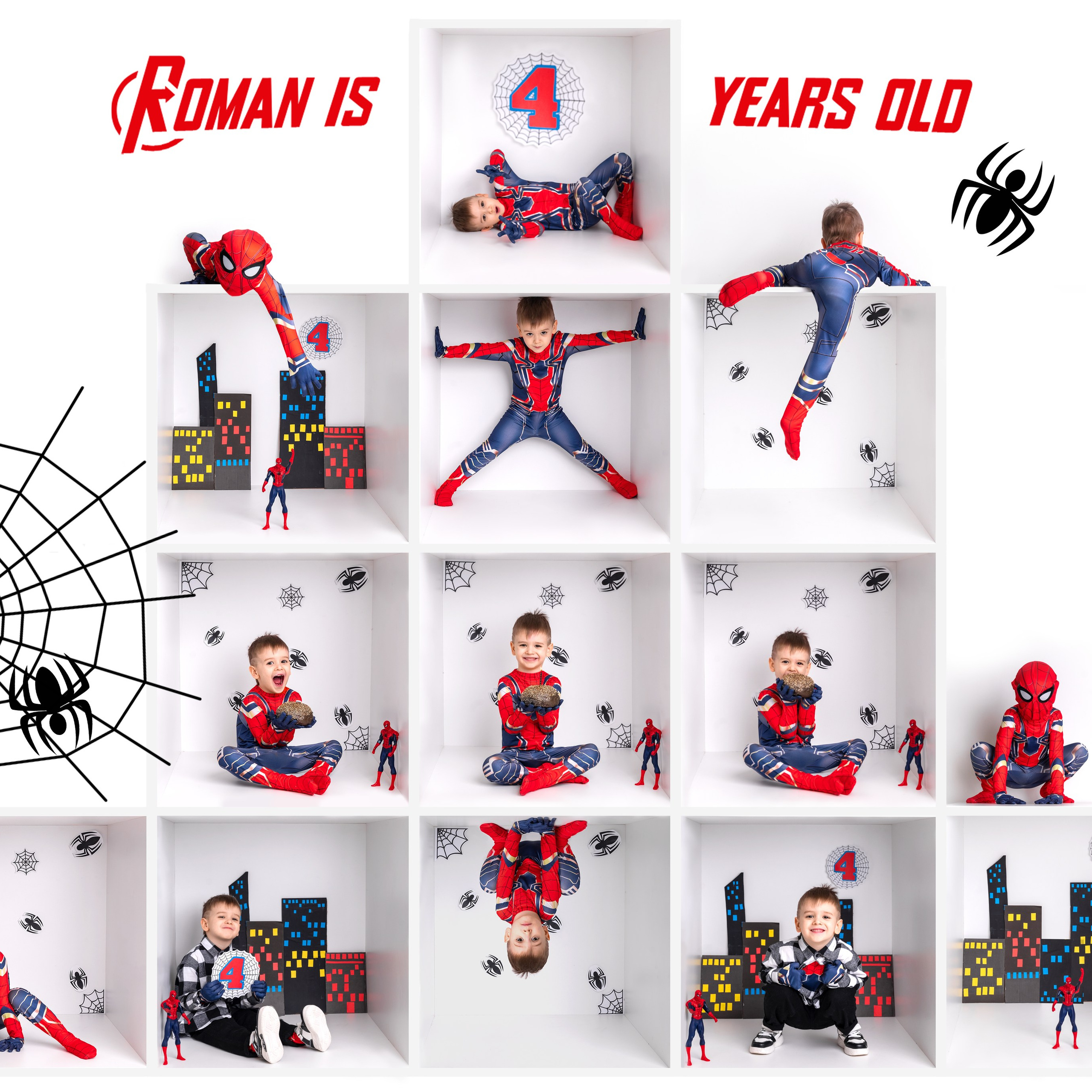 Дети в кубе