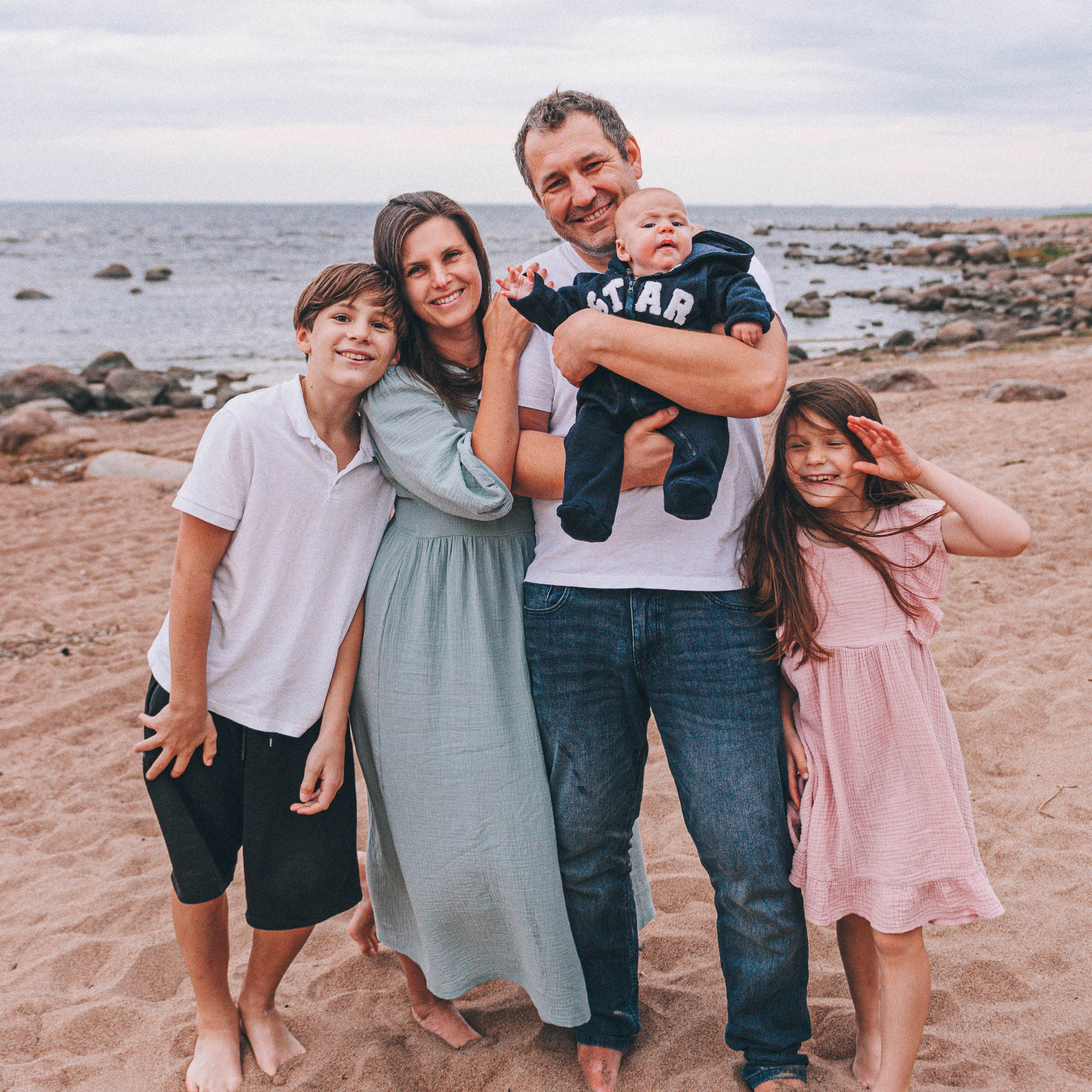 45ое августа