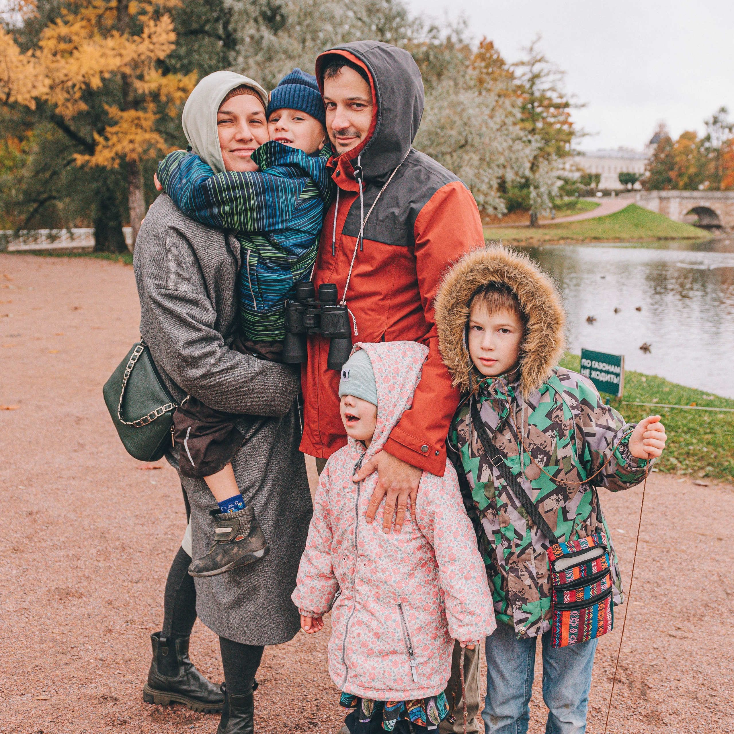 Когда листья желтеют