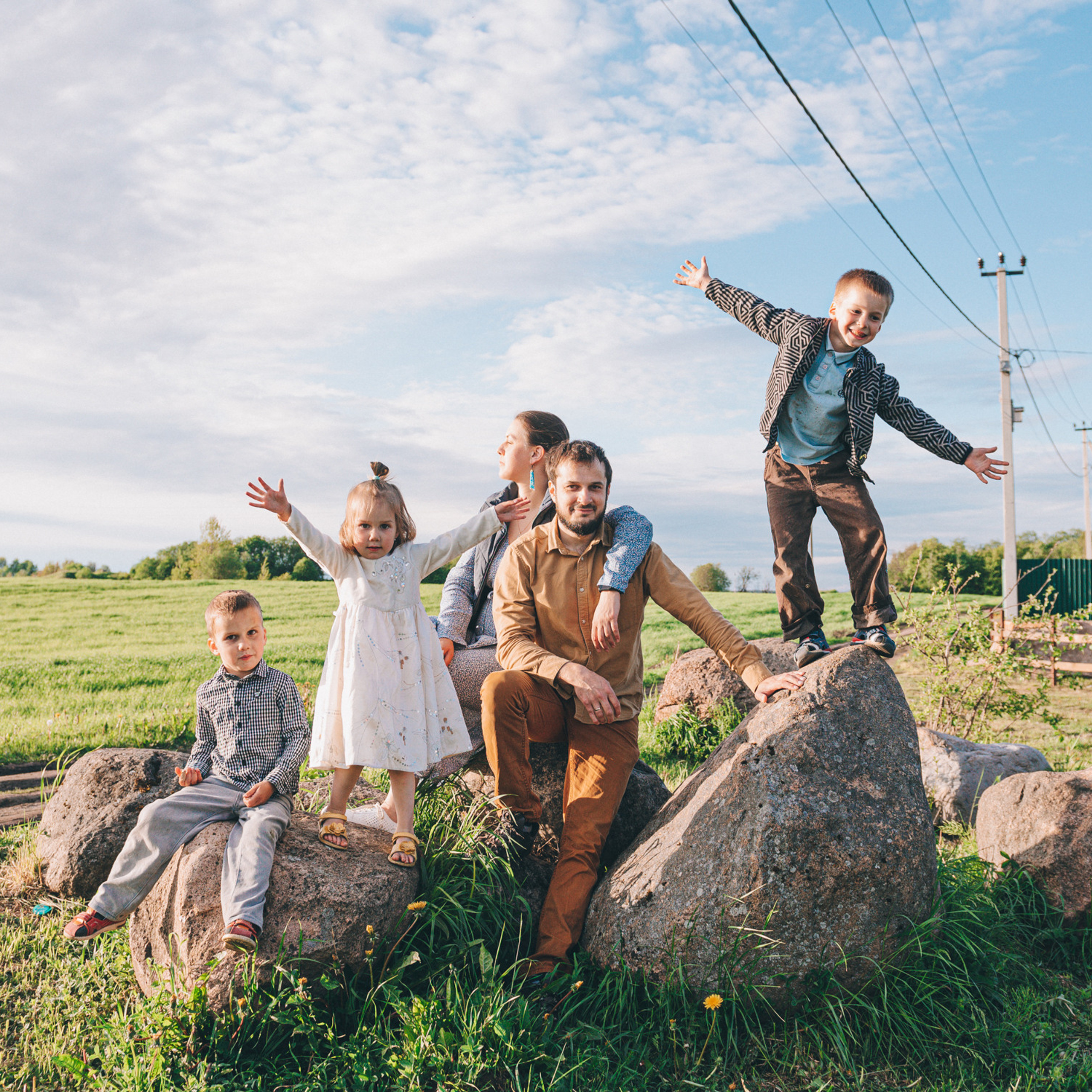 Королевство