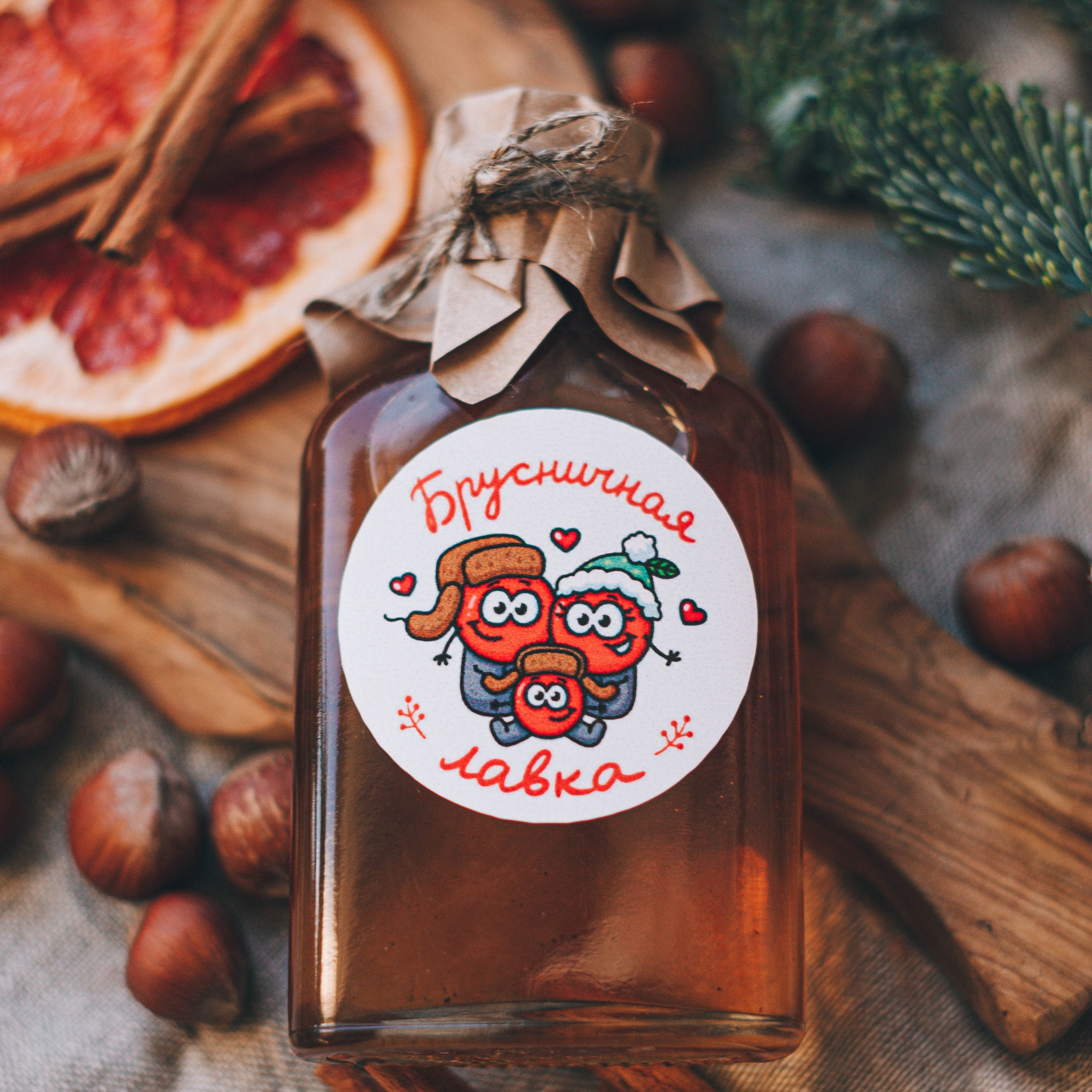 Брусничная лавка