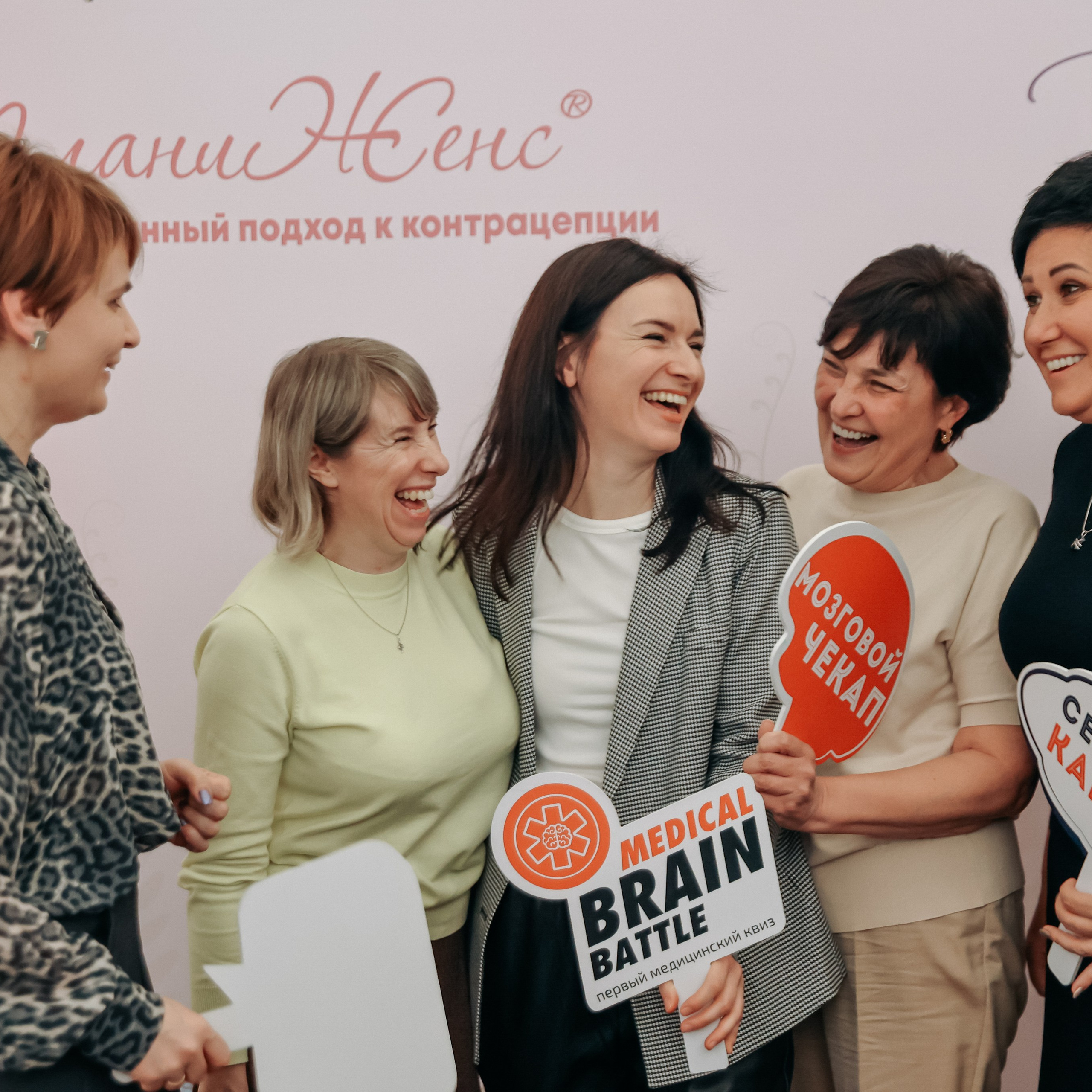 Medical Brain Battle | Нижний Новгород