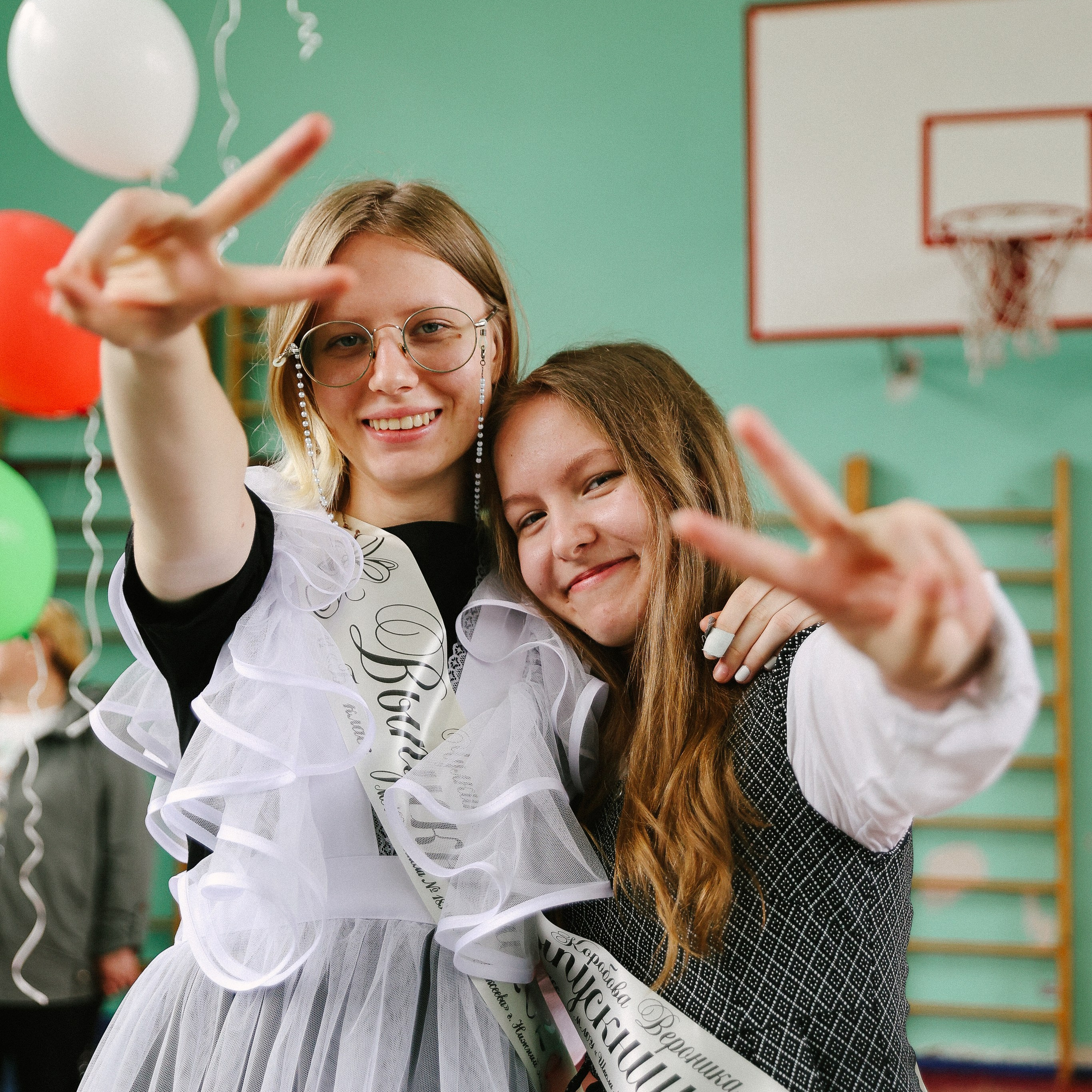 Последний звонок|Школа 183