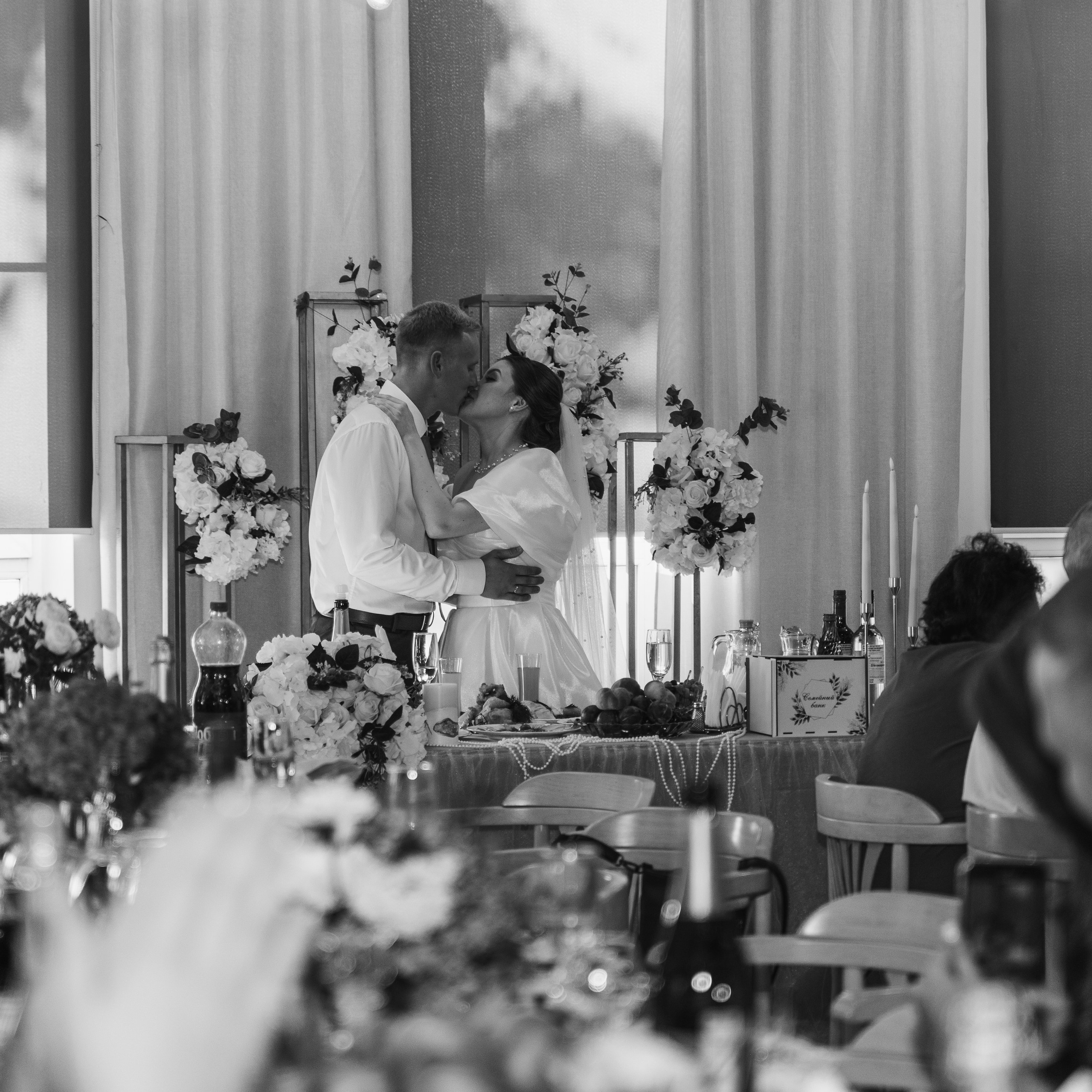 Илья и&nbsp;Аня