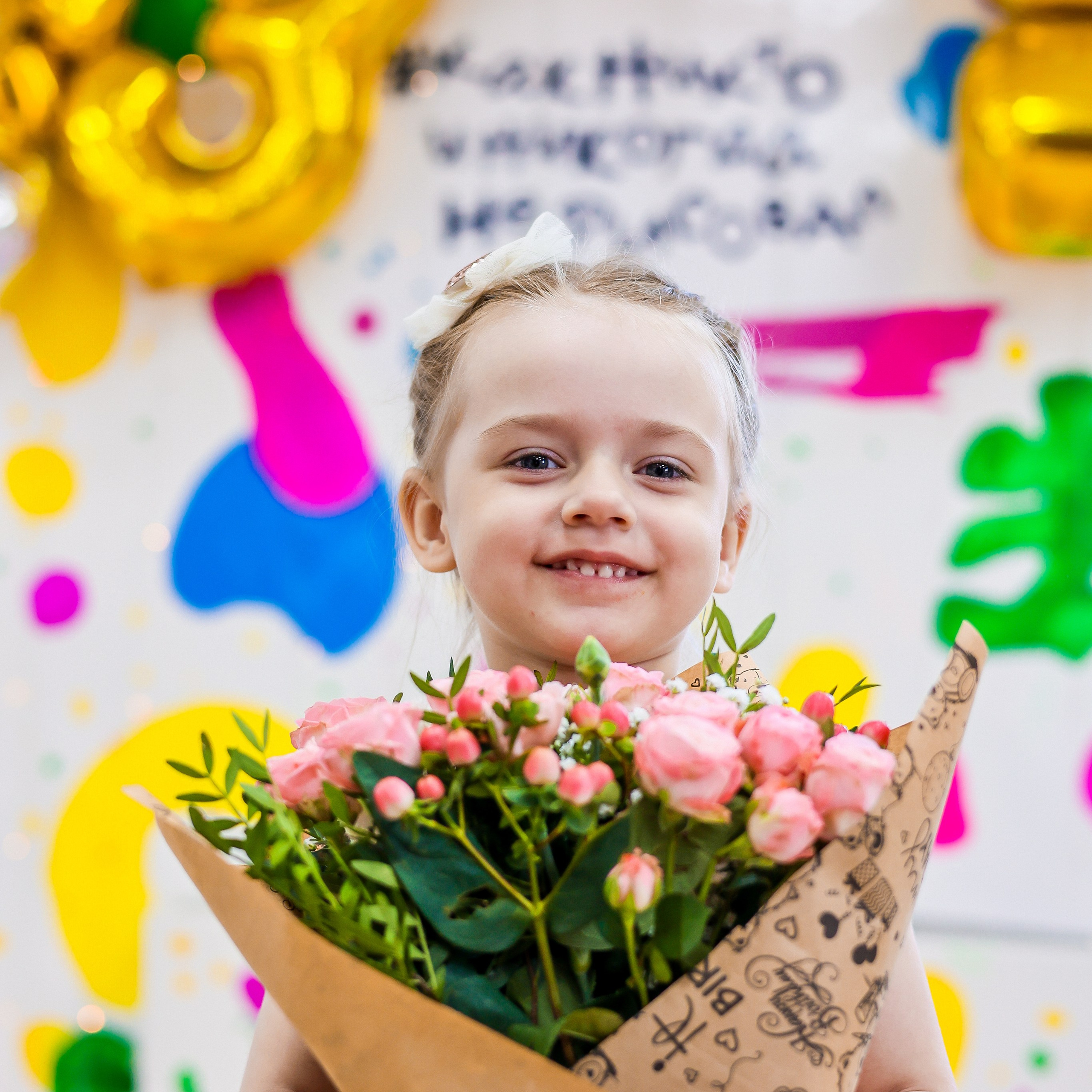 Мира 3 года. Kids Point