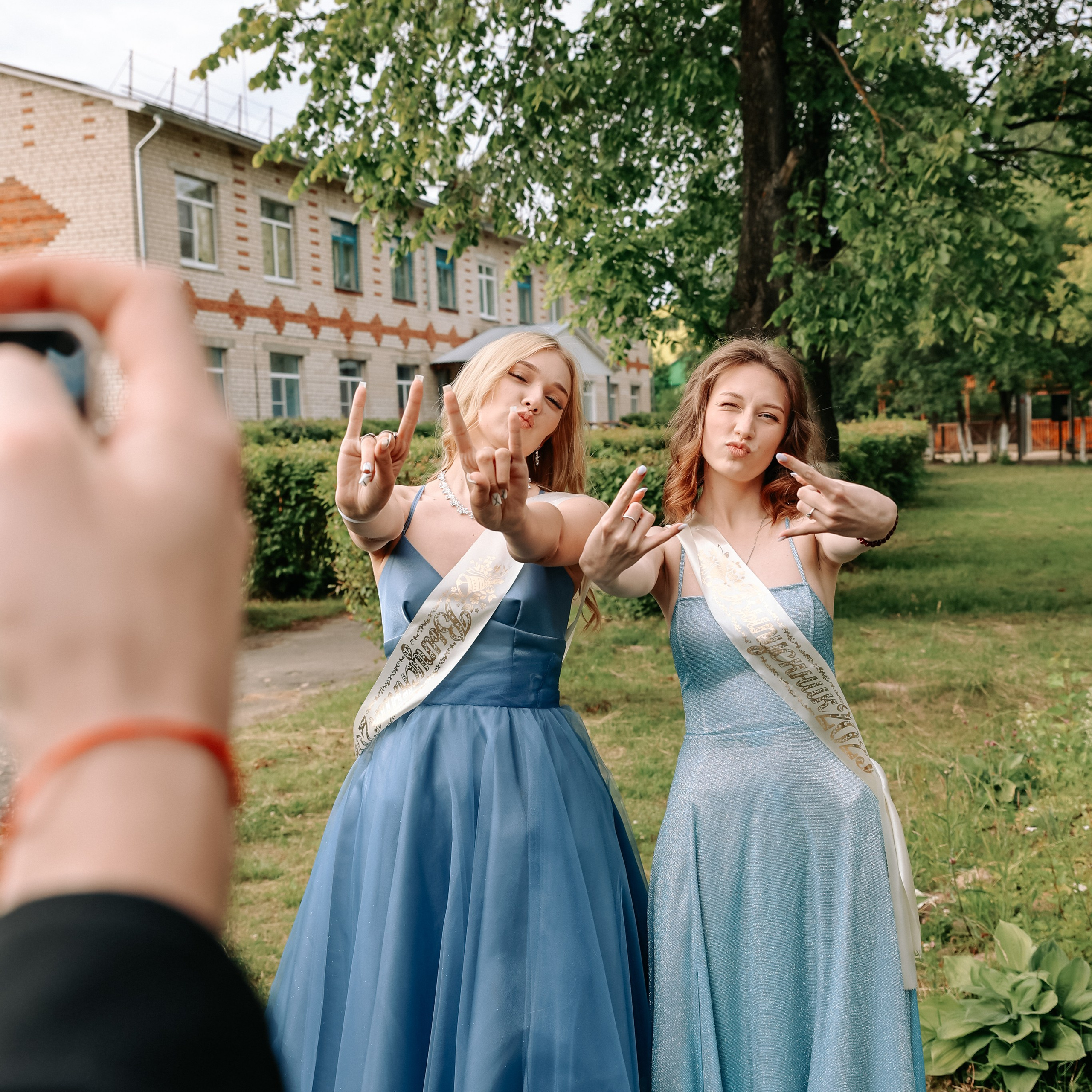 Ковернинская средняя школа № 1