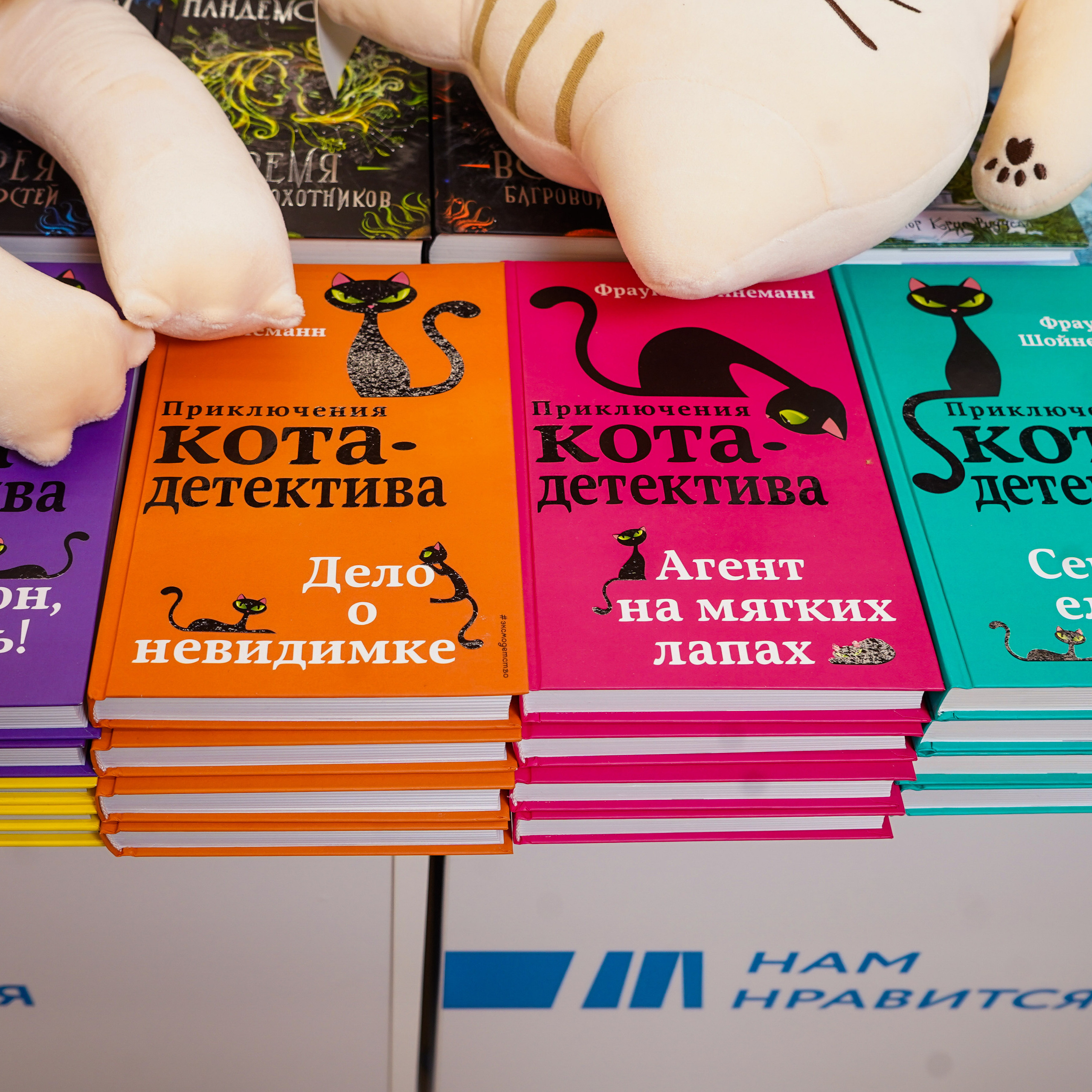 Читай город