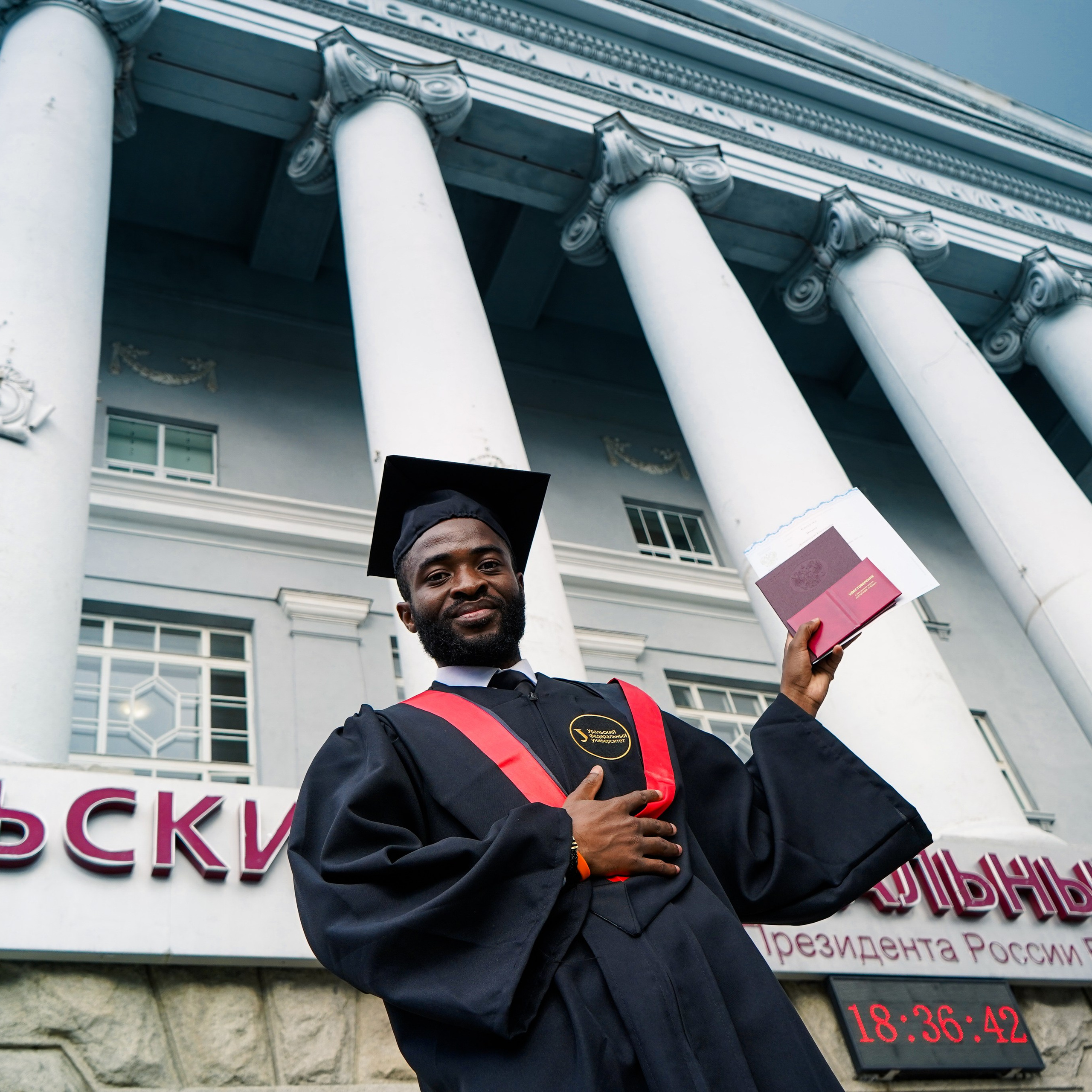 Индивидуальная фотосессия выпускника